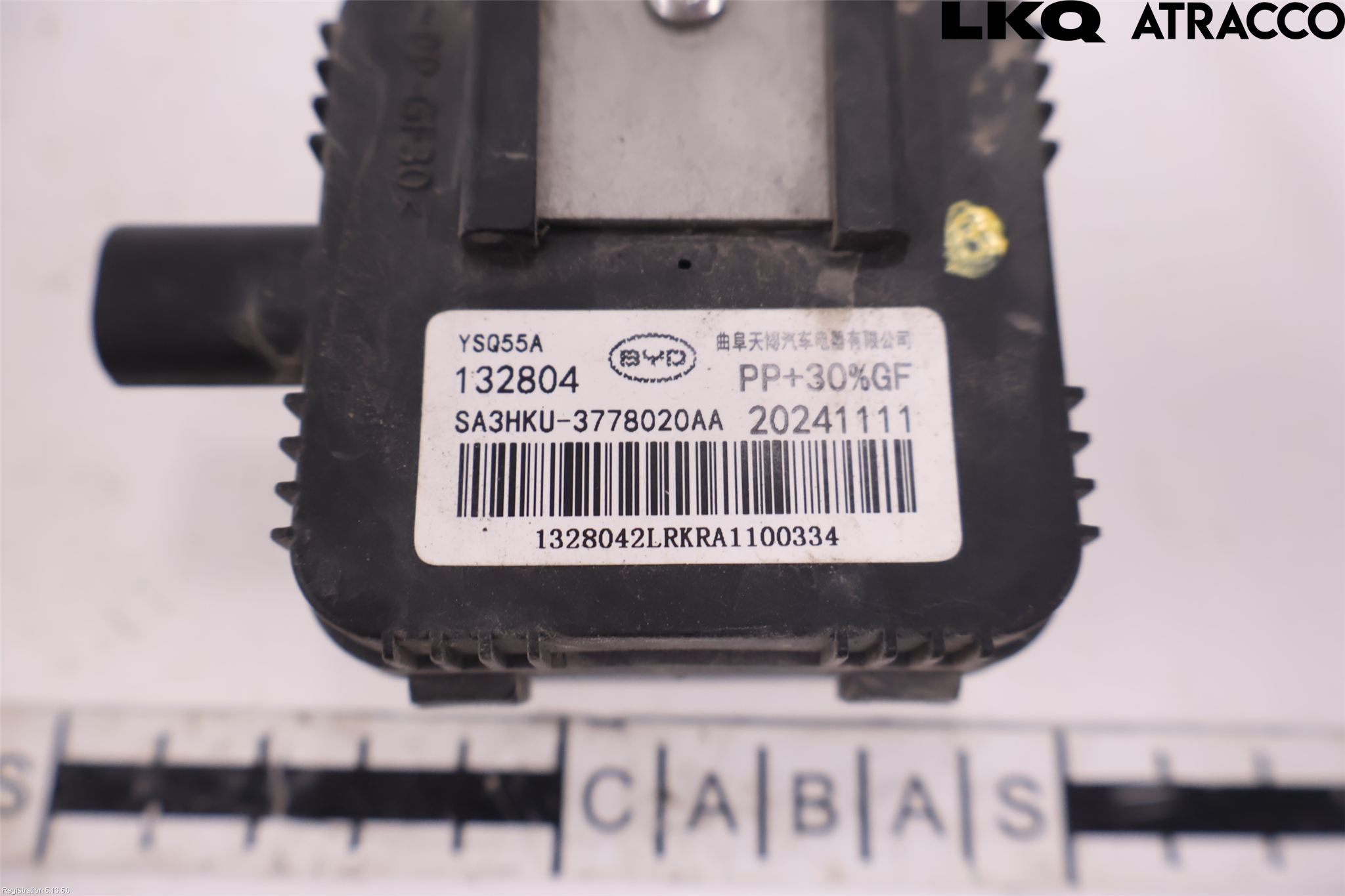 BYD SEAL U 24- Signalhorn