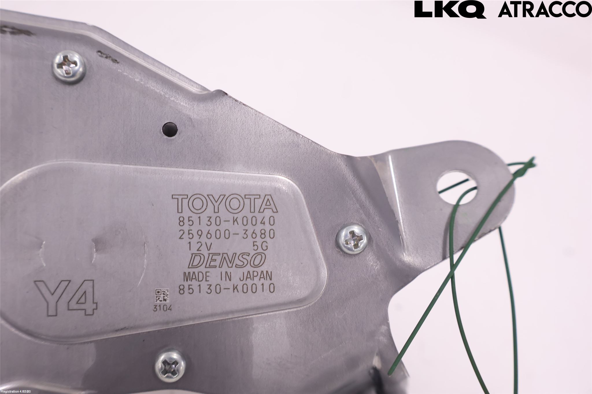 Toyota YARIS XP21 20- Viskermotor Bakluke