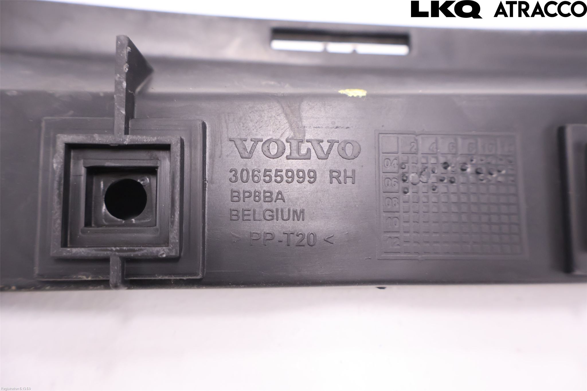 Volvo S40 04-07 Støtfangerfeste Bak Høyre