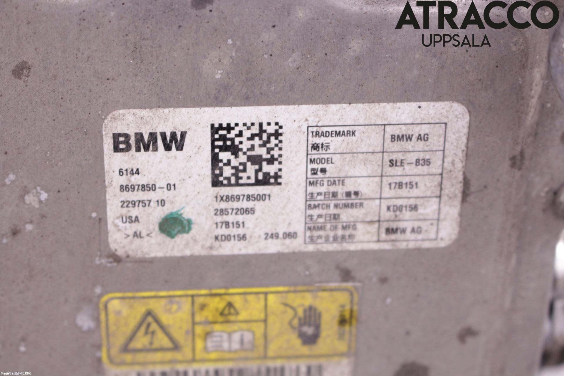 BMW 2 F45 Active Tourer 14-21 Batterilader Hybrid