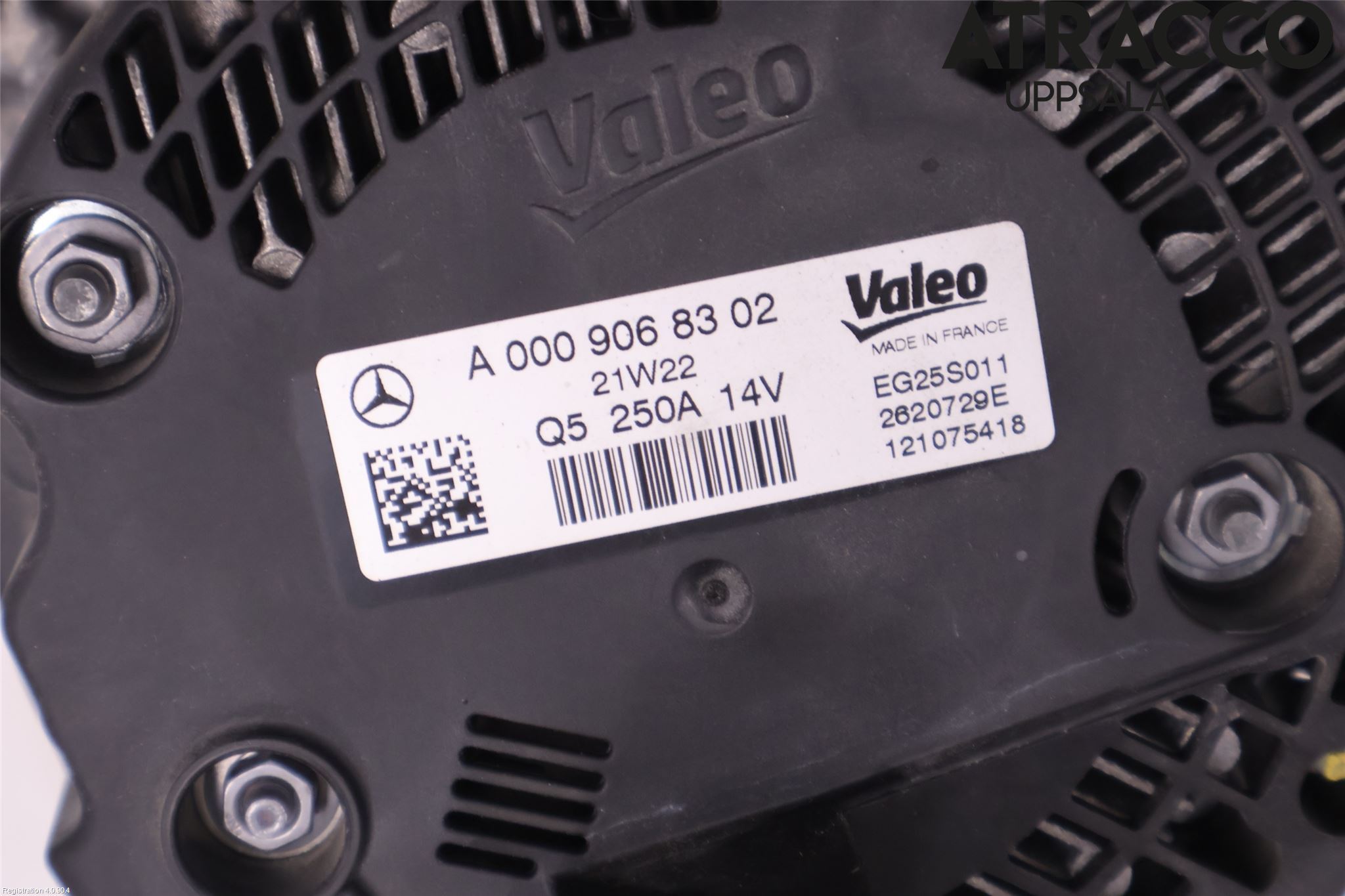 Mercedes-Benz MB E-KLASS (W213) 16-23 Dynamo