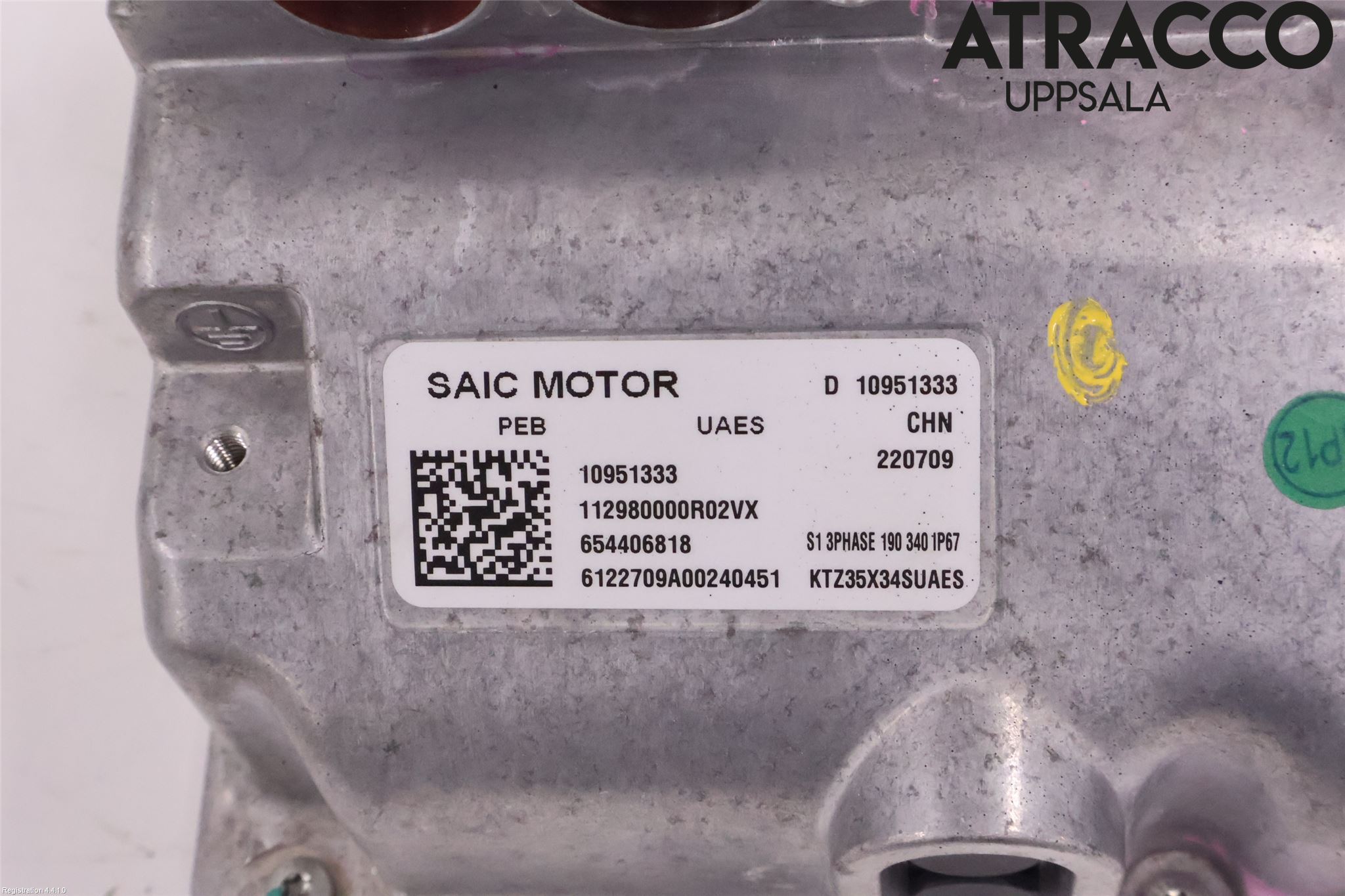 MG MARVEL R 22- Inverter 12-)220V