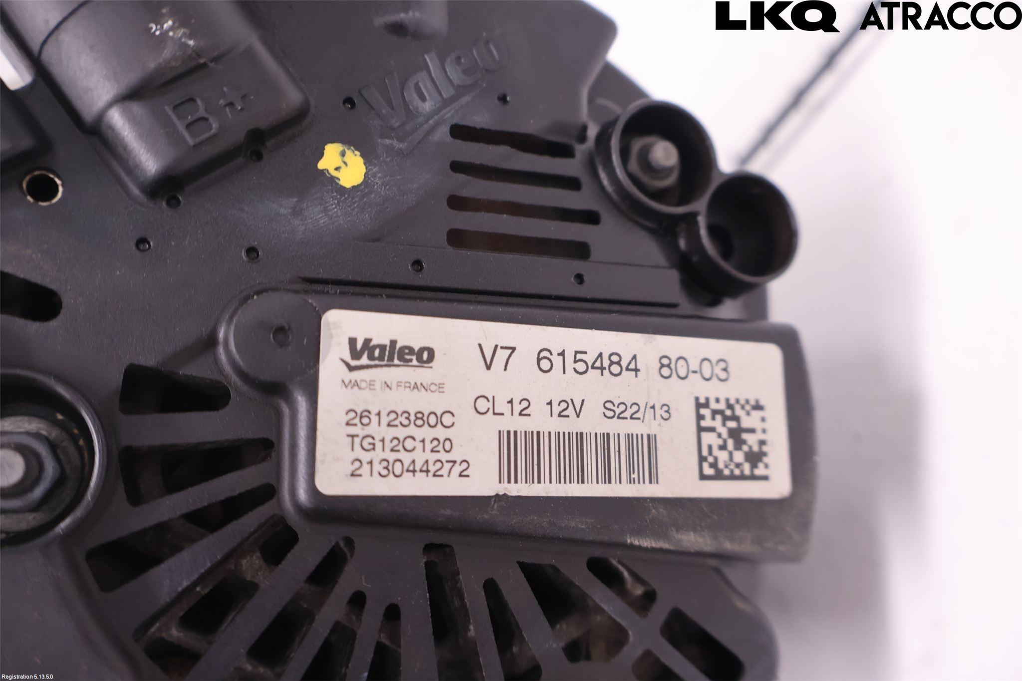 Peugeot 2008 13-20 Dynamo