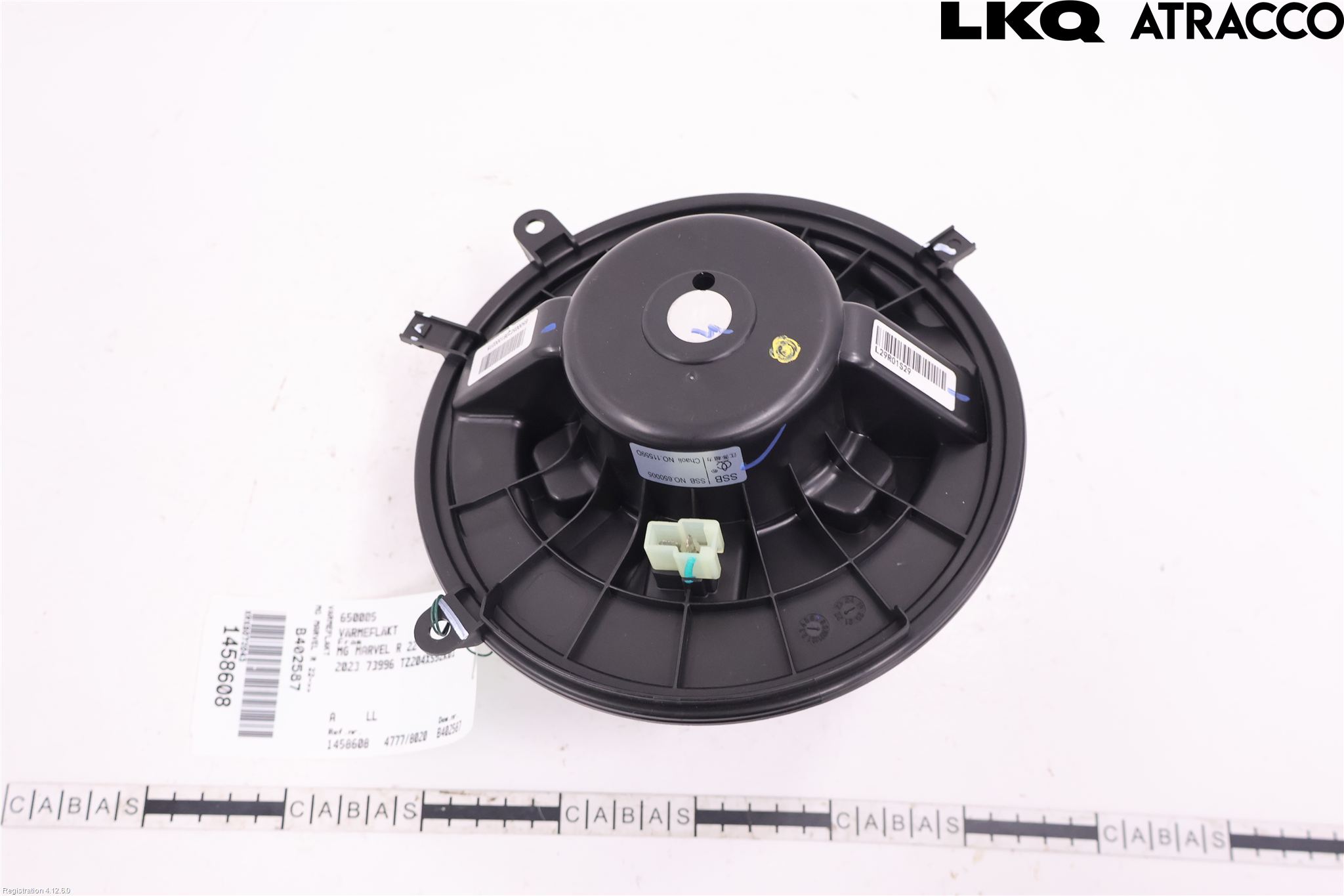 MG MARVEL R 22- Varmeapparat Viftemotor