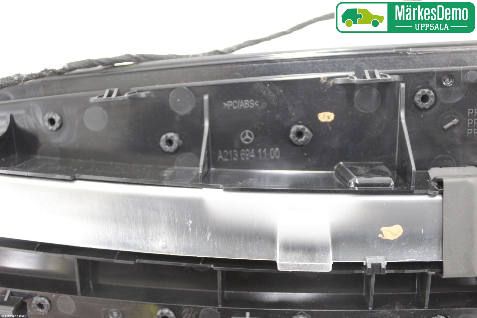 Mercedes-Benz MB E-KLASS (W213) 16-23 Bremselys Bakrute