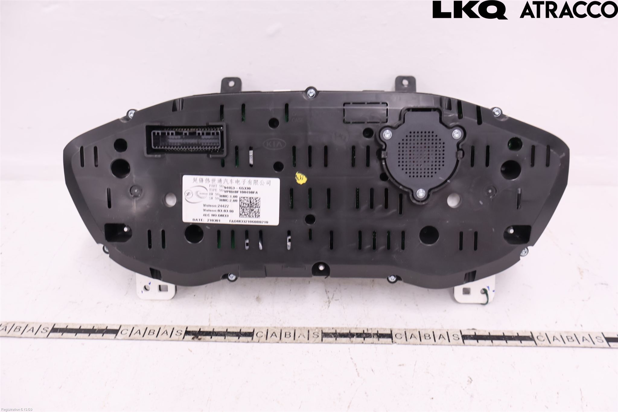Kia NIRO (DE) 17-22 Instr Kombinert