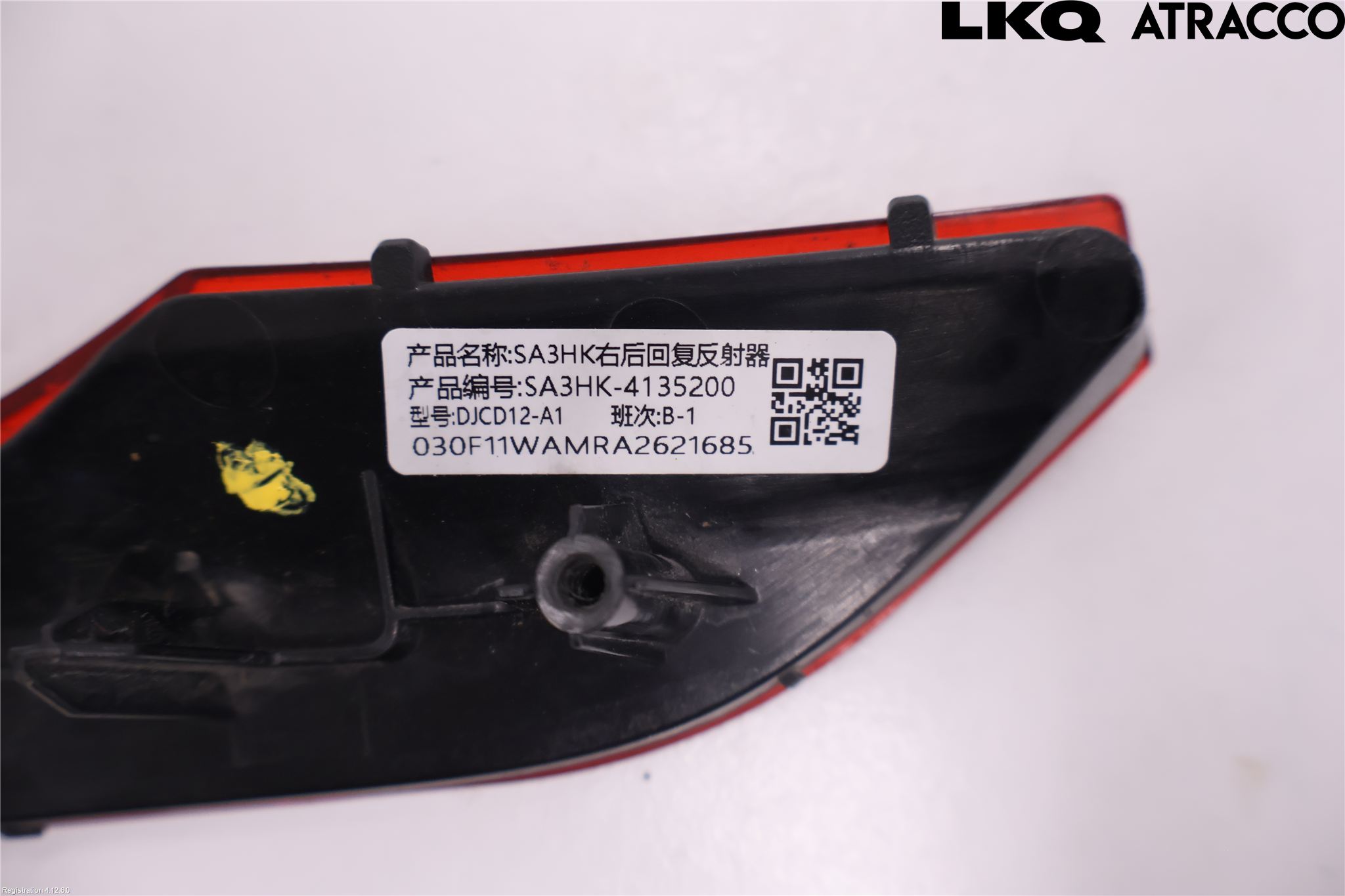 BYD SEAL U 24- Refleks Bak