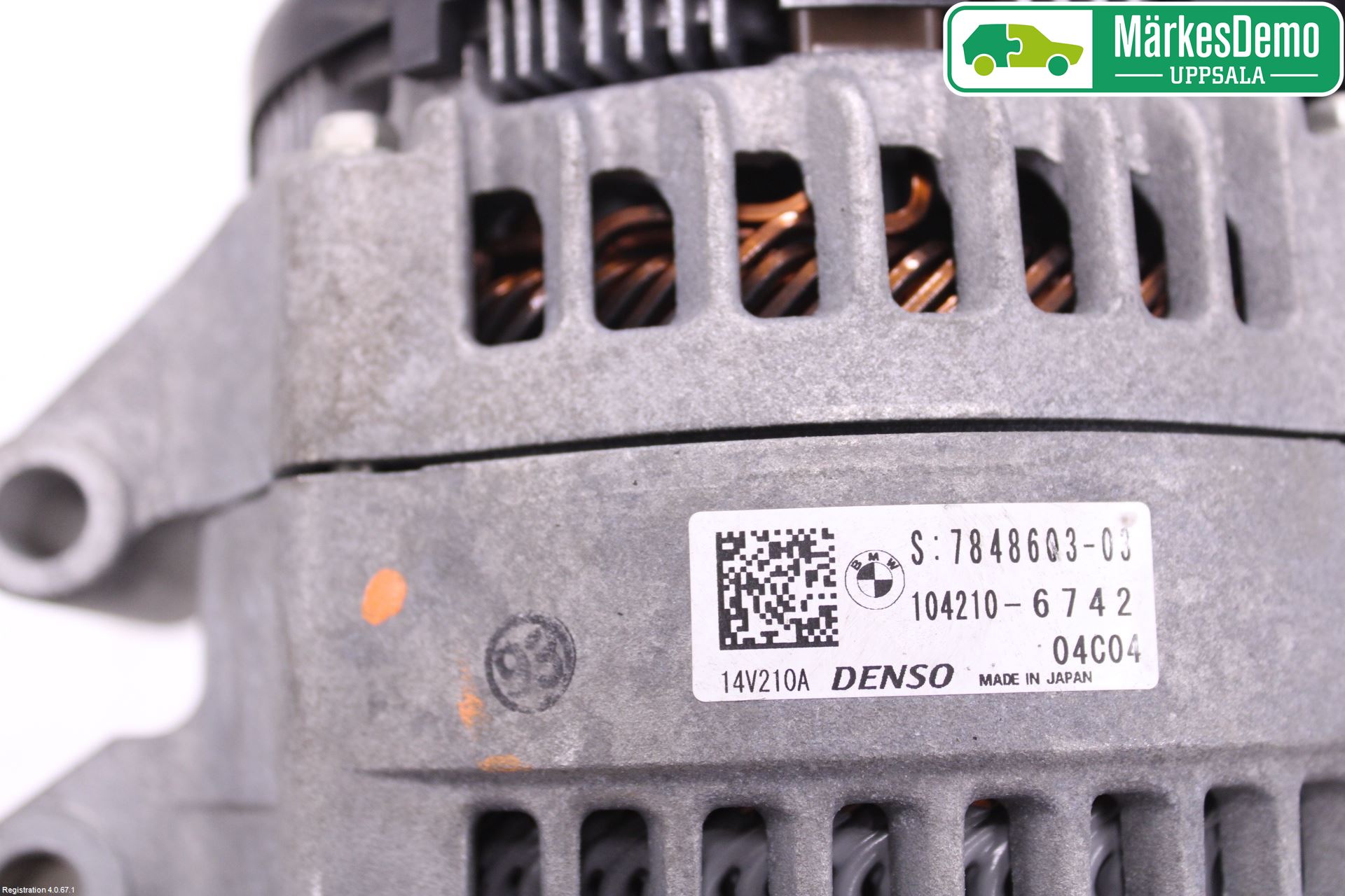 BMW 2 F22/F23/F87 Coupé/Cab 13-21 Dynamo