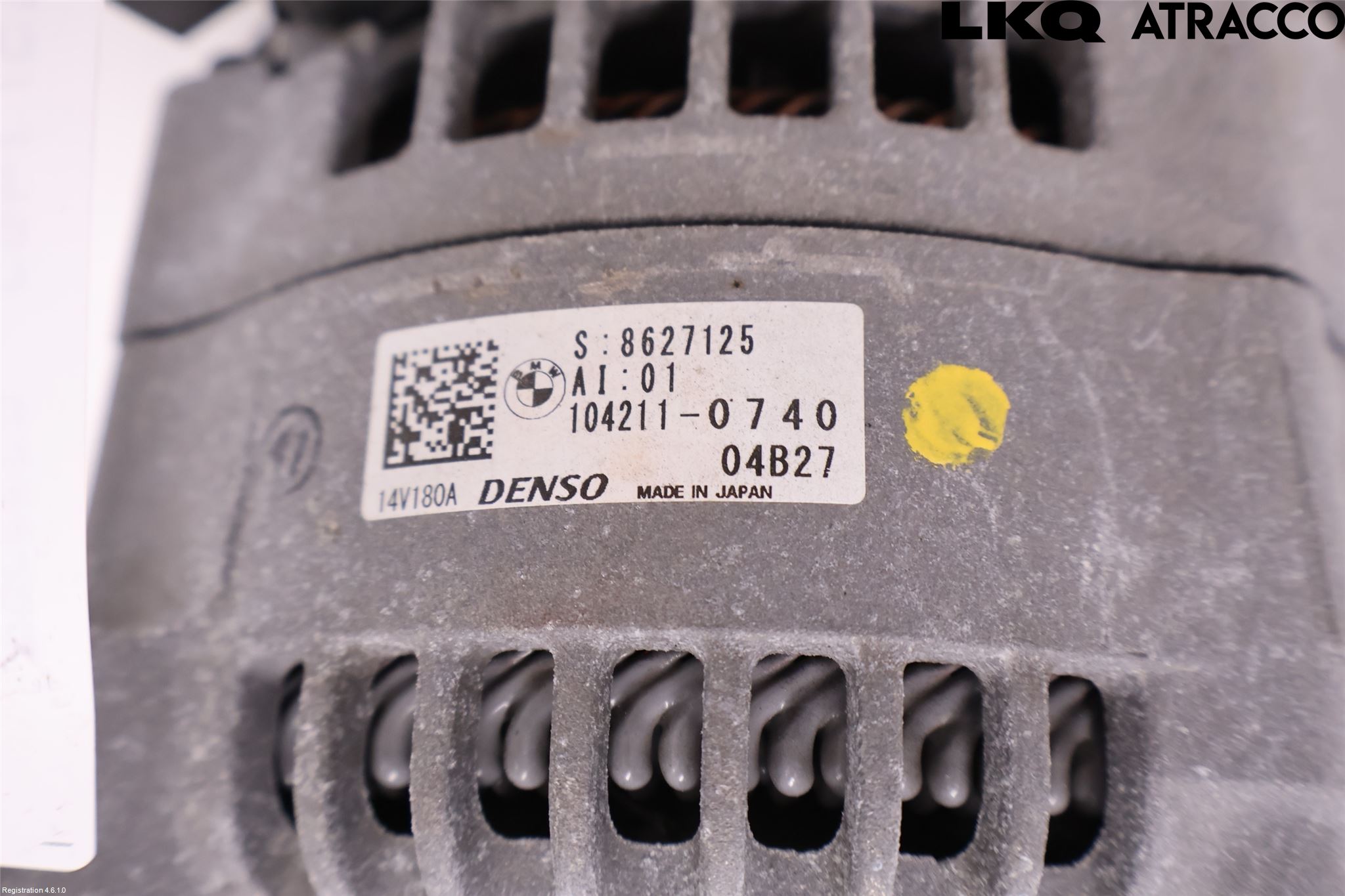 BMW X2 F39 18-23 Dynamo