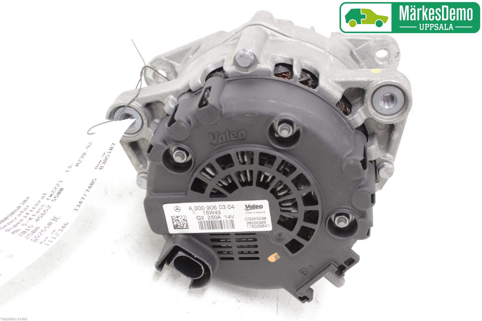 Mercedes-Benz MB S-KLASS (W222) 13-20 Dynamo