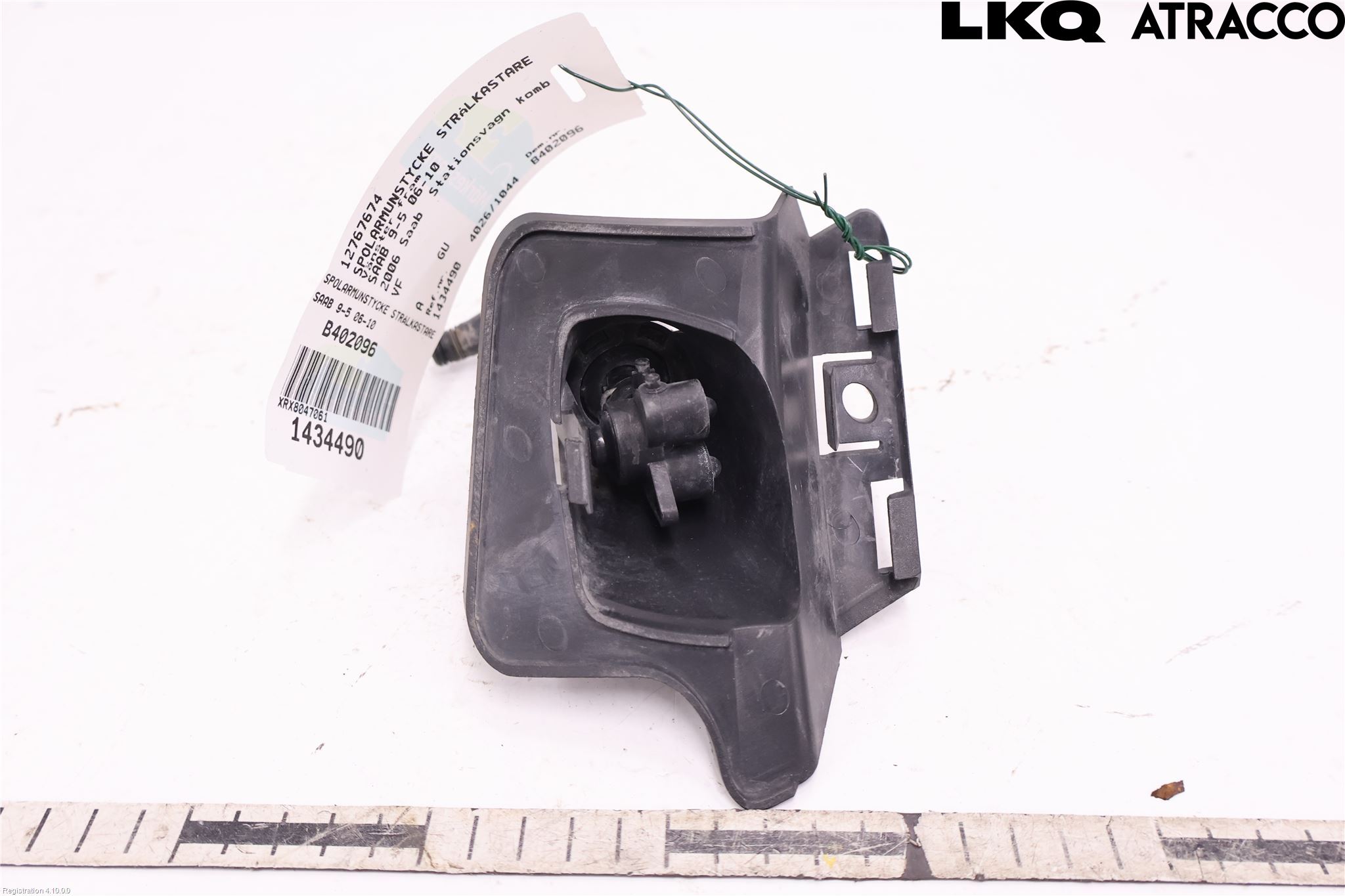 Saab 9-5     06-10 Spylerdyse Frontlykter