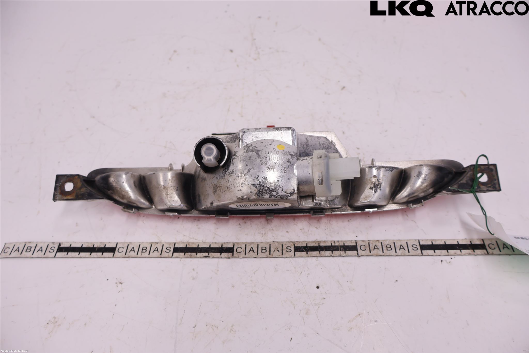 Opel CORSA F, CORSA-E 20- Refleks Bak