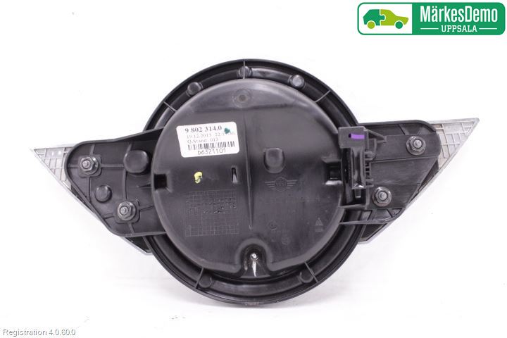 Mini COUNTRYMAN R60 11-16 Bakluke Handtak Ytre