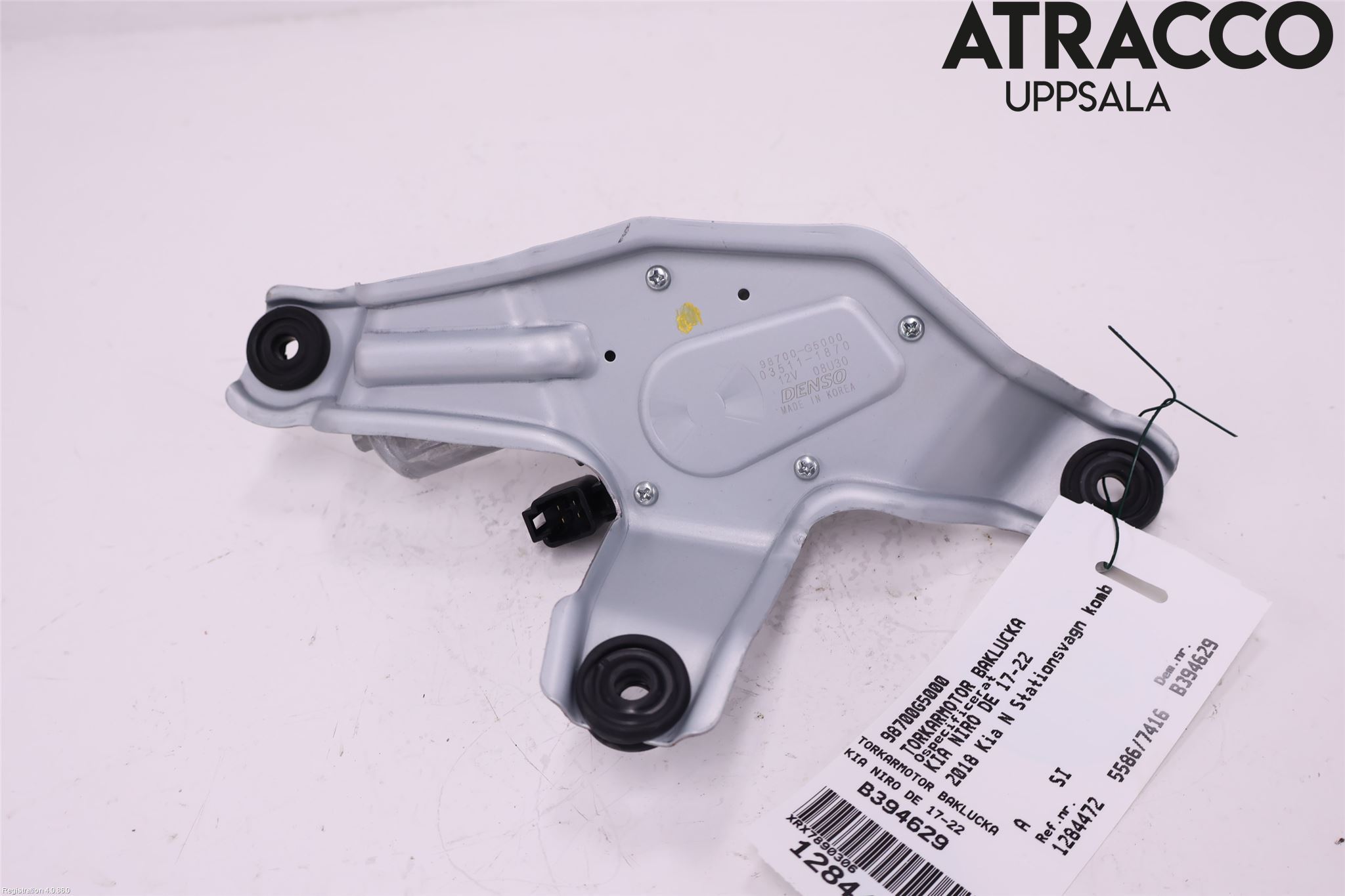 Kia NIRO (DE) 17-22 Viskermotor Bakluke