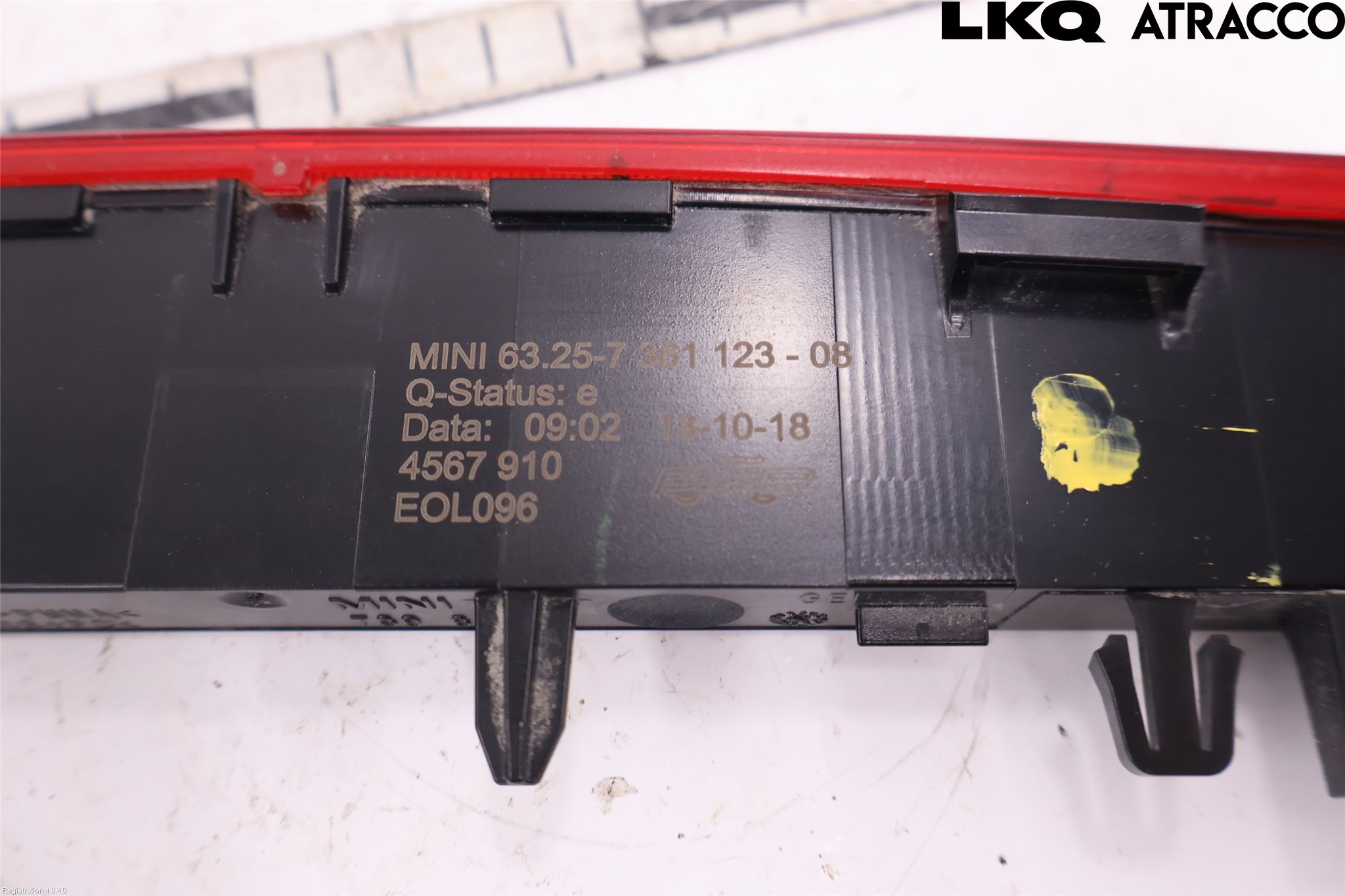 Mini COUNTRYMAN F60 17-23 Bremselys Bakrute