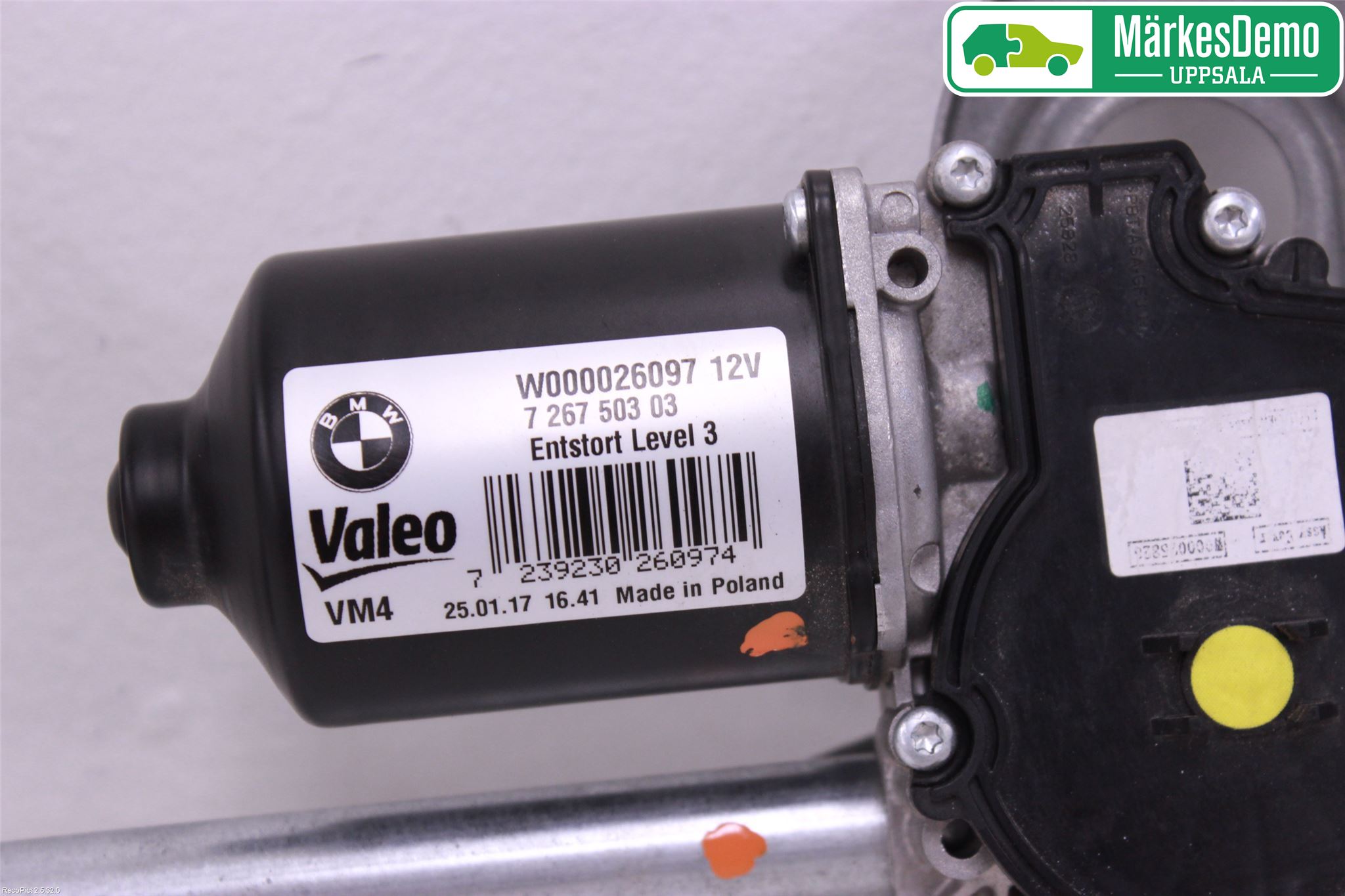 BMW 2 F22/F23/F87 Coupé/Cab 13-21 Viskermotor Frontrute