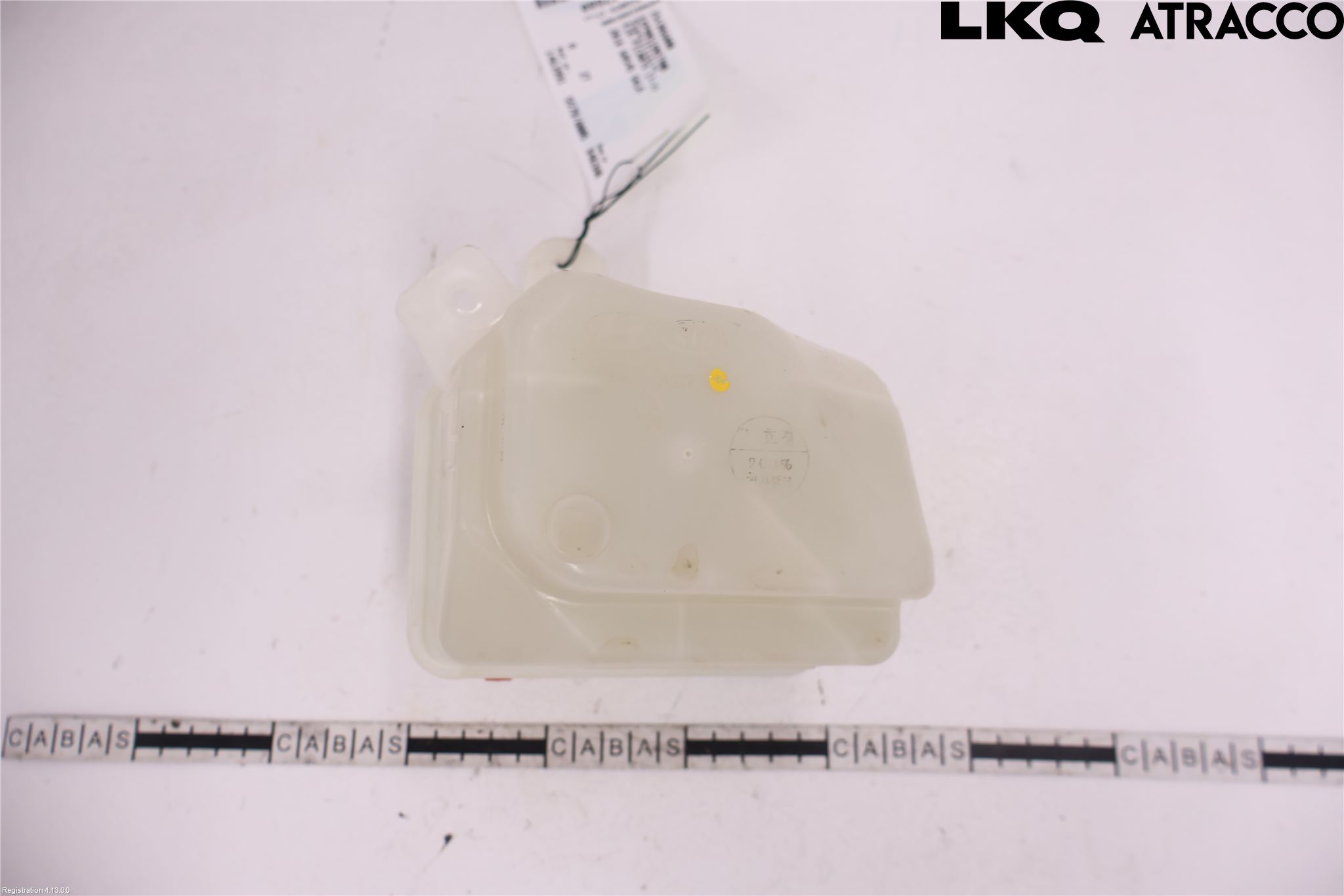 Kia PICANTO 17- Ekspansjonstank