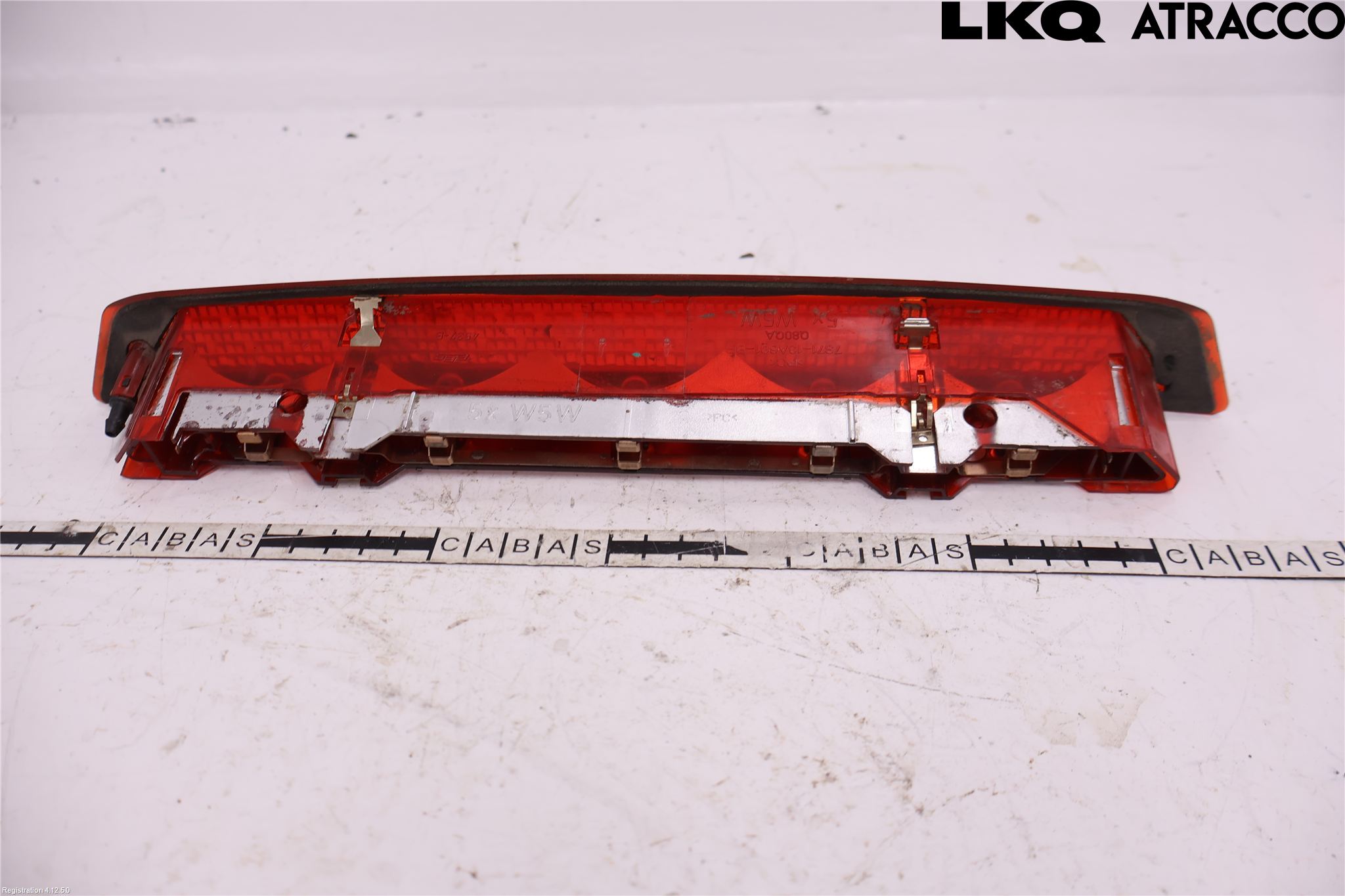 Ford C-MAX II  11-14 Bremselys Bakrute