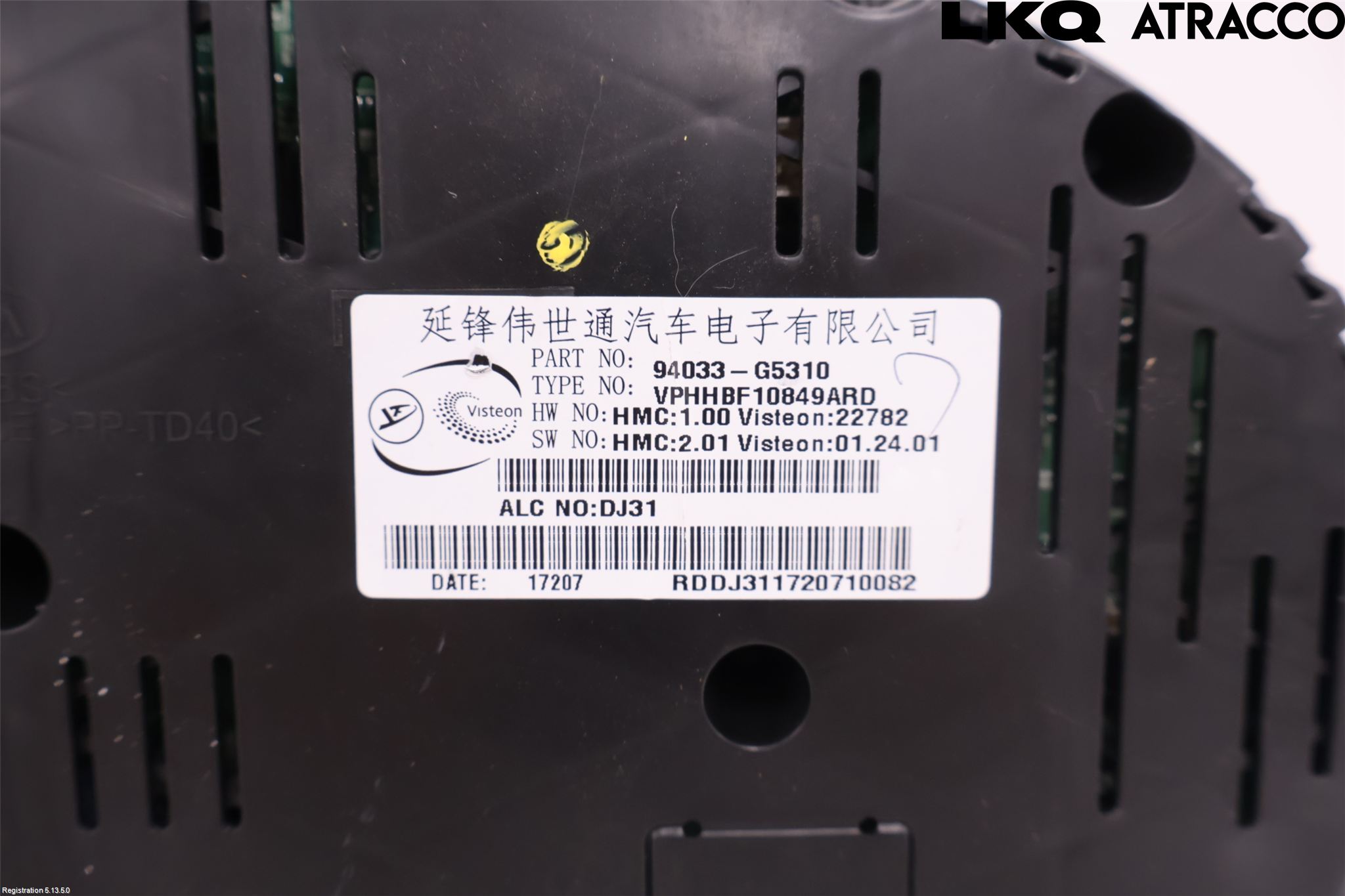 Kia NIRO (DE) 17-22 Instr Kombinert