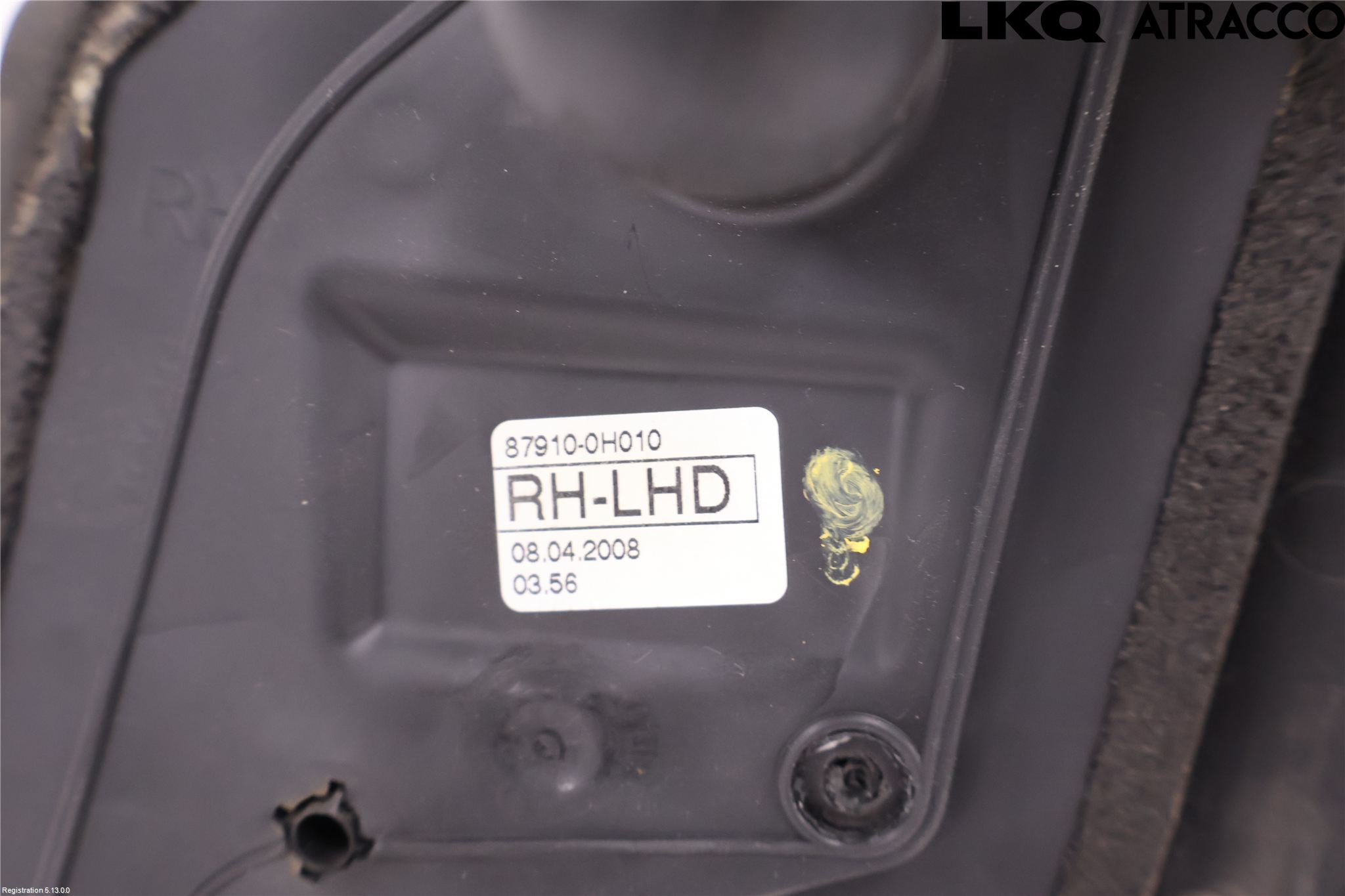 Toyota AYGO 06-14 Speil H M-Innvjustering