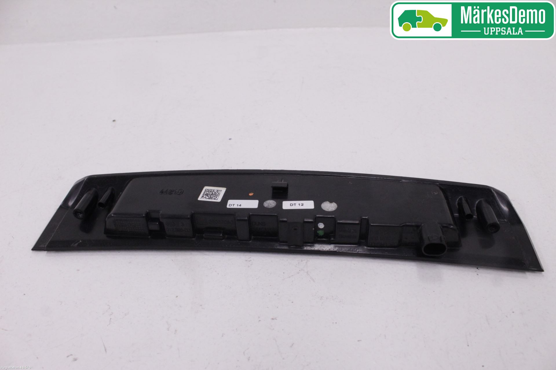 Opel ASTRA K 16-22 Bremselys Bakrute