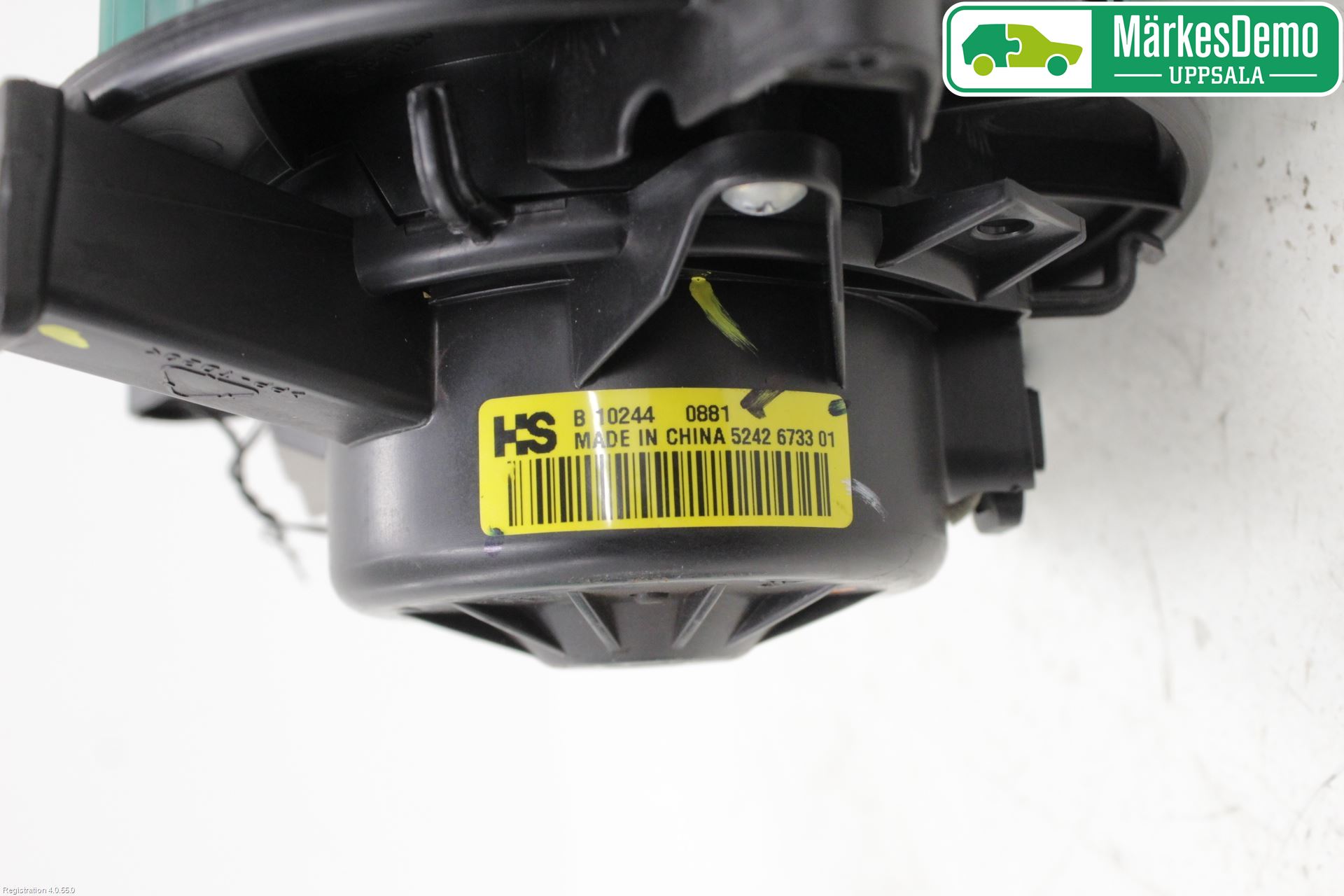 Opel MERIVA B 10-17 Varmeapparat Viftemotor