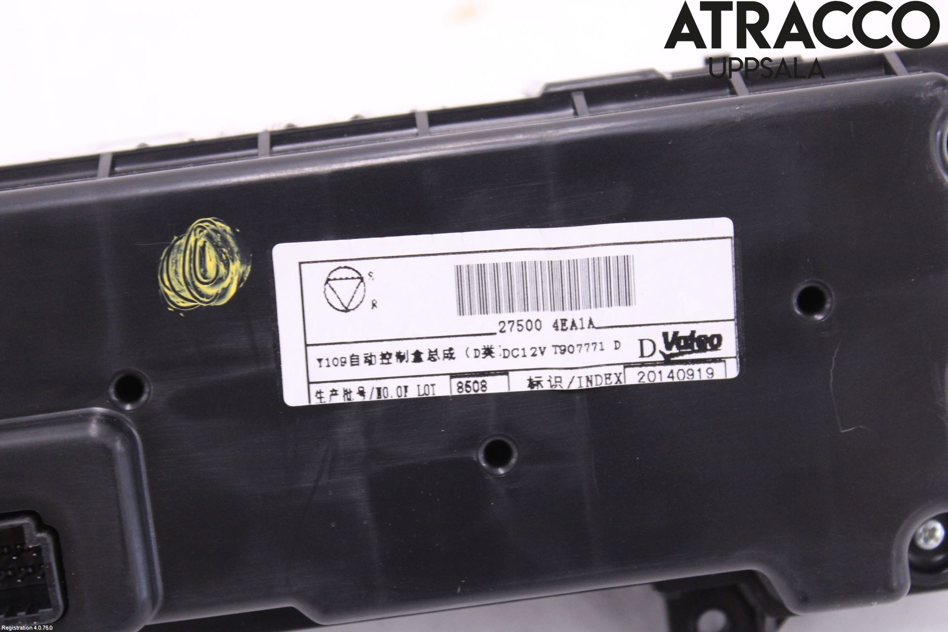Nissan QASHQAI 14-17 Varme Ac Betjening-Display