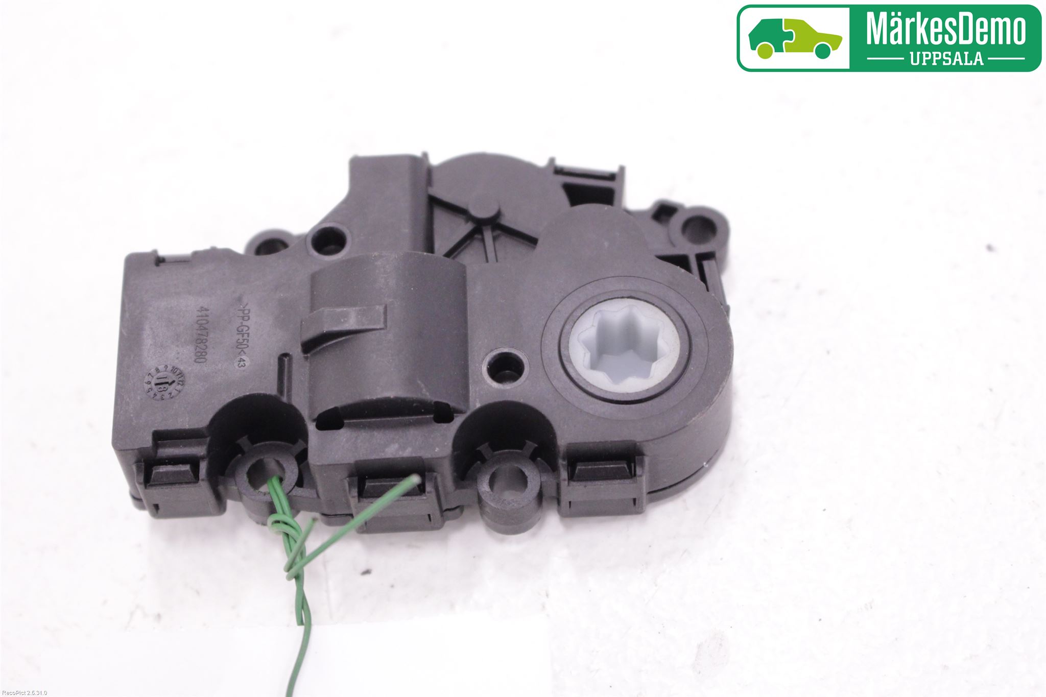 BMW 3 G20/G21/G80/G81 19- Varme Regulering Motor