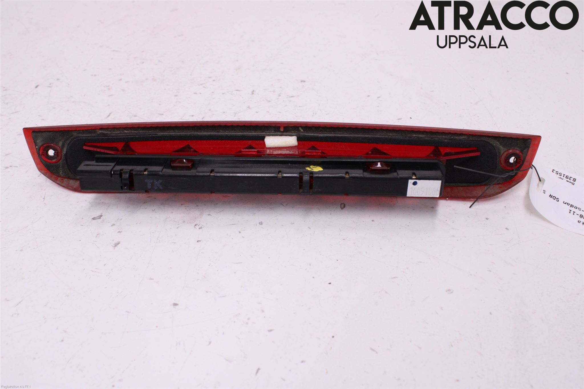 Ford FOCUS 08-11 Bremselys Bakrute