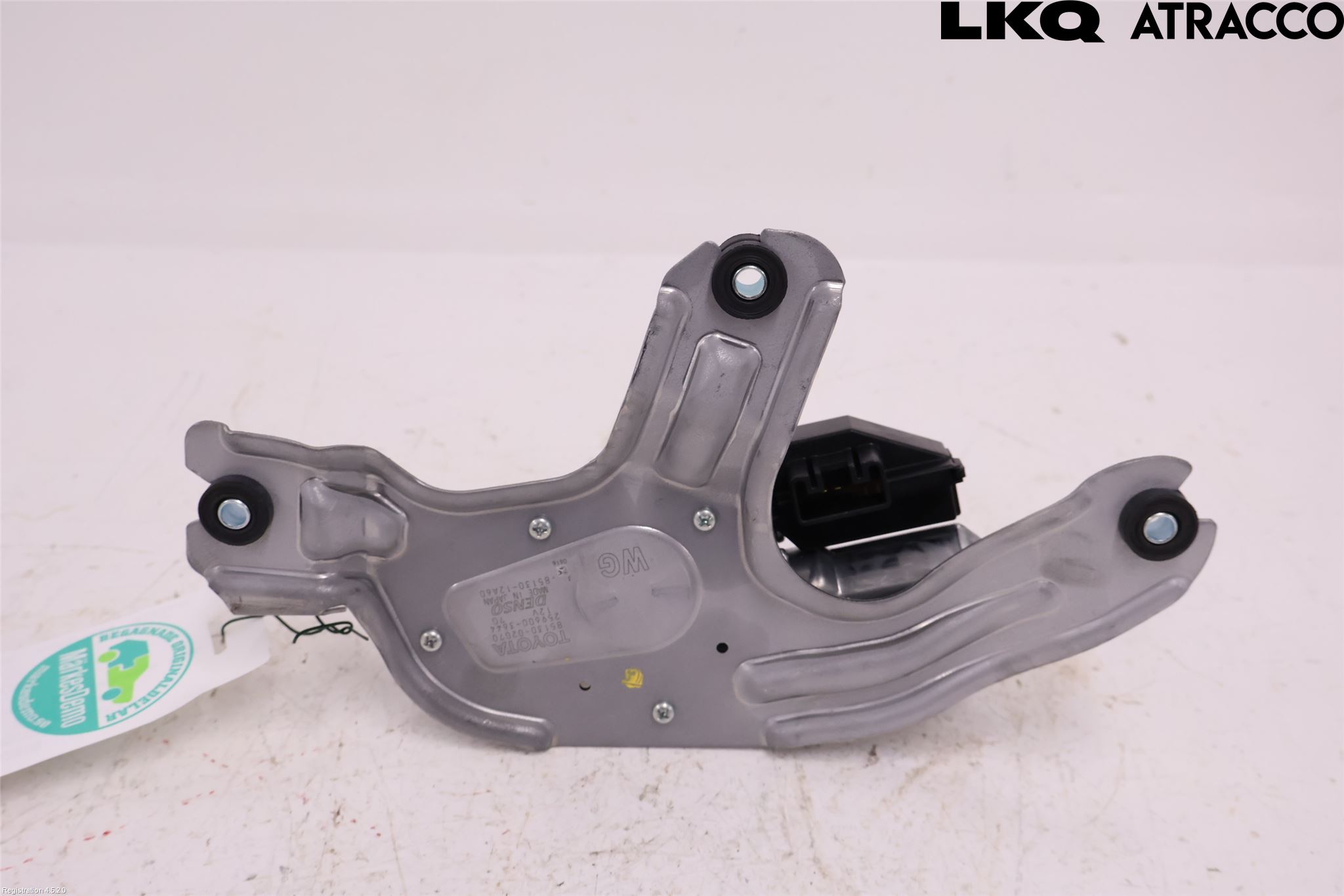 Toyota COROLLA 19- Viskermotor Bakluke