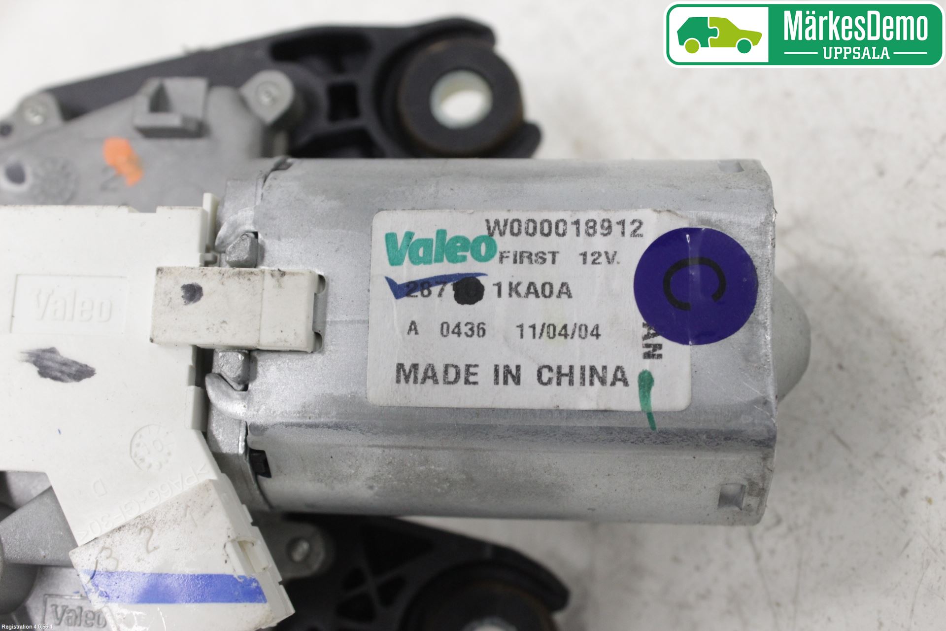 Nissan JUKE 10-14 Viskermotor Bakluke