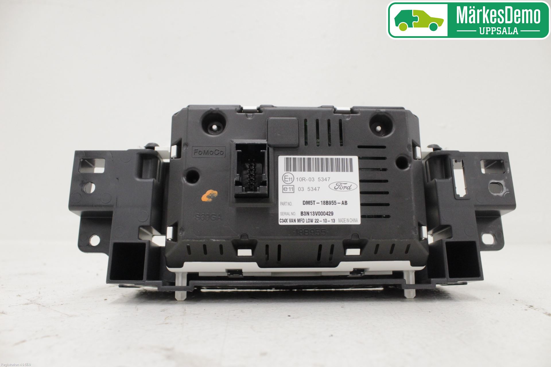 Ford FOCUS 11-14 Kjørecomputer