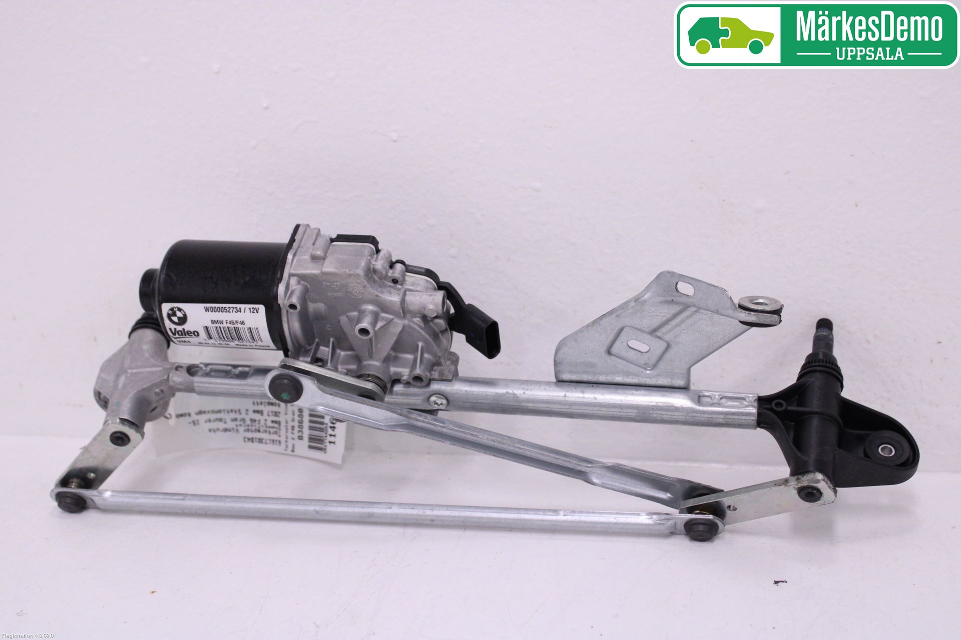 BMW 2 F46 GRAN TOURER 15-22 Viskermotor Frontrute