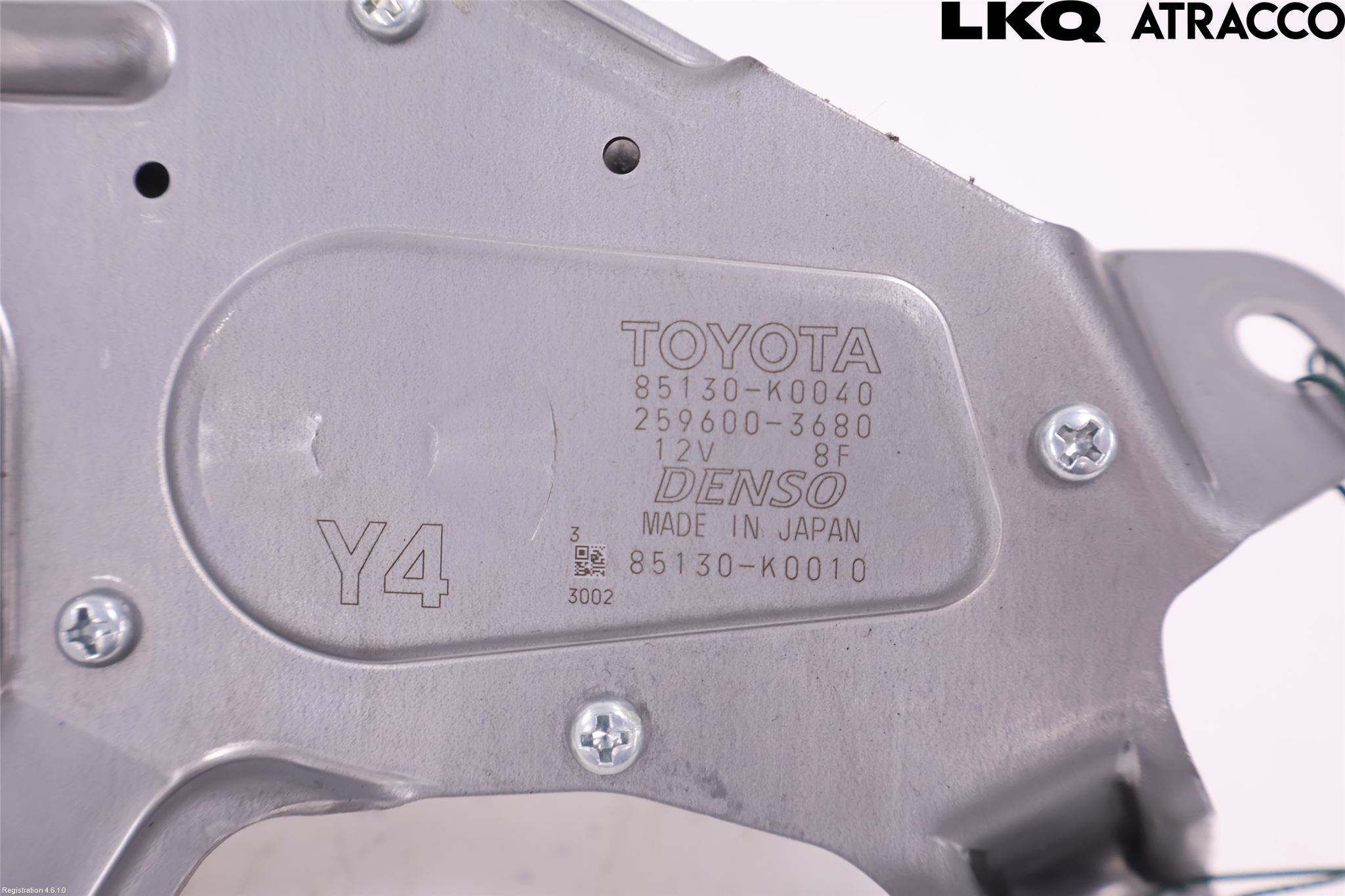 Toyota AYGO X AB70 22- Viskermotor Bakluke