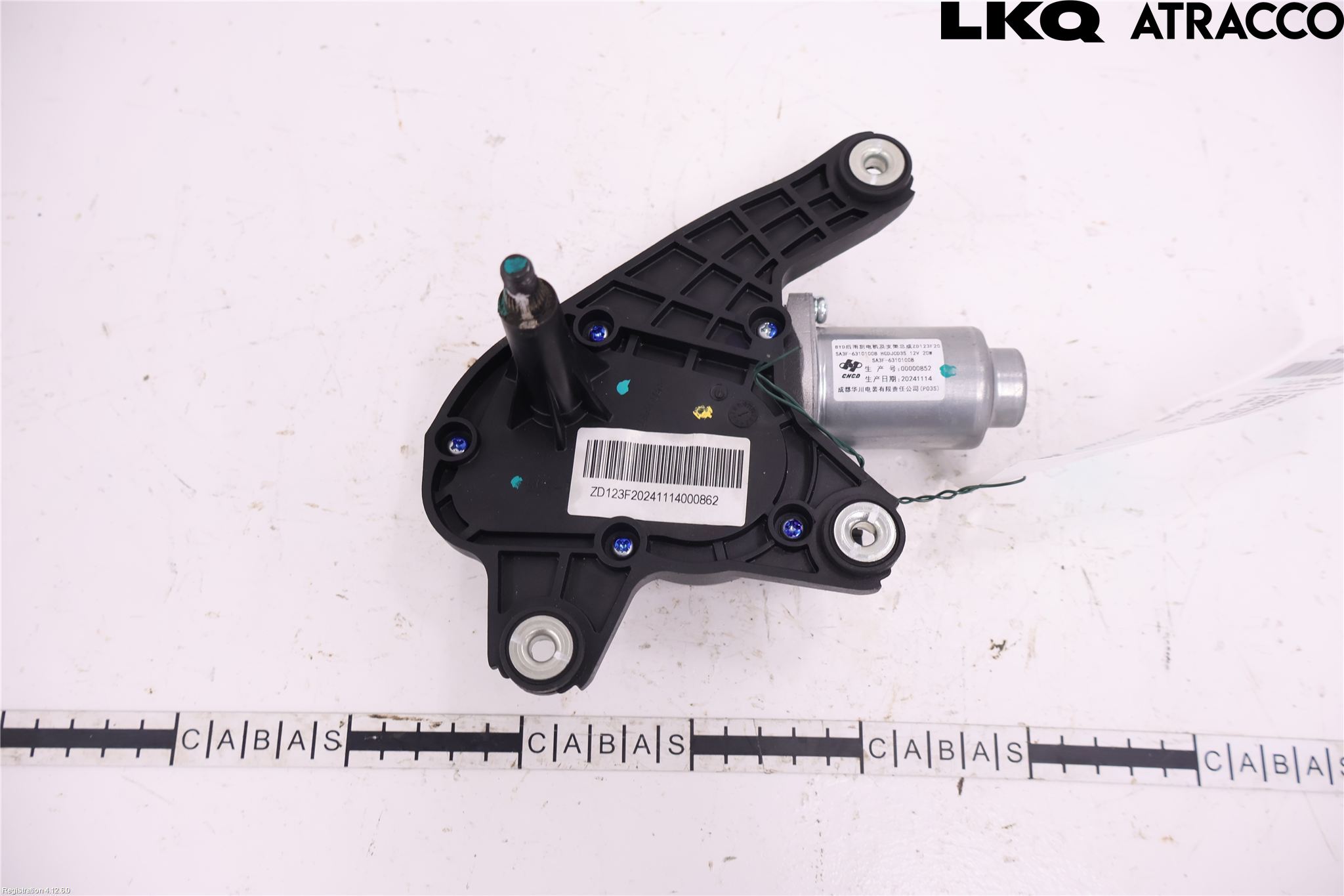 BYD SEAL U 24- Viskermotor Bakluke