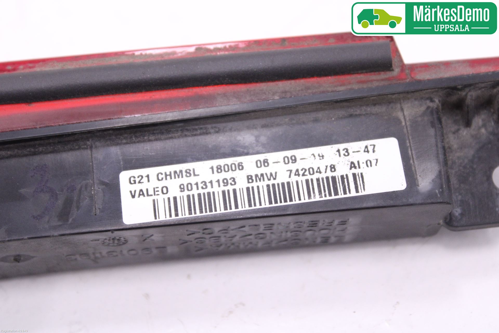 BMW 3 G20/G21/G80/G81 19- Bremselys Bakrute