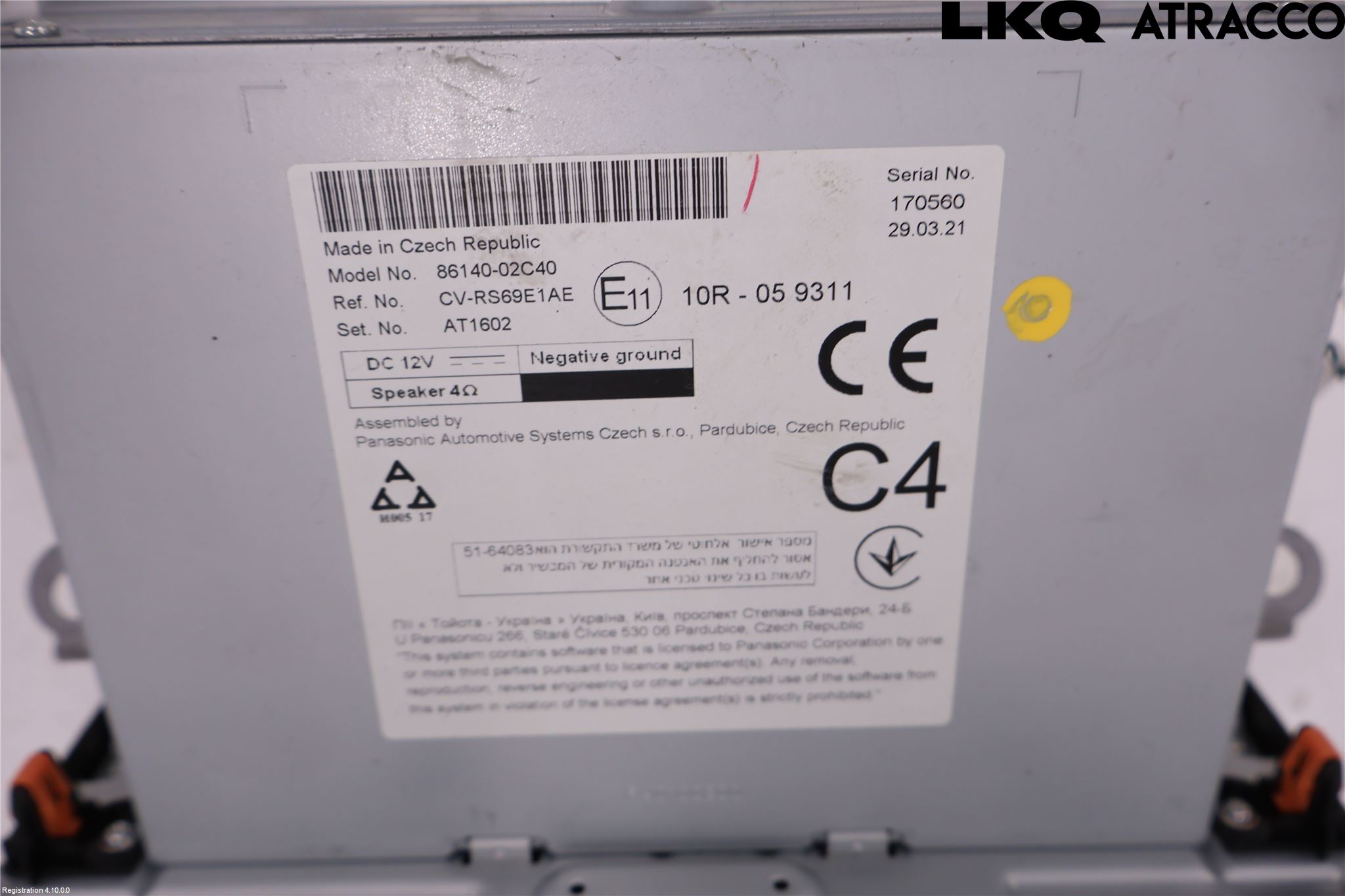 Toyota COROLLA 19- Stereo Radio Med Cd