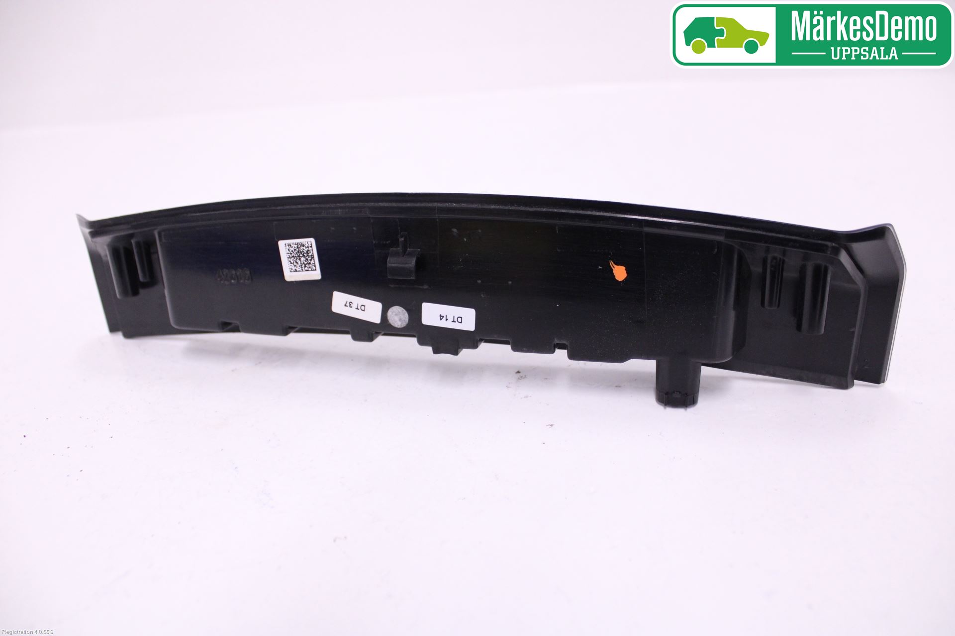 Opel ASTRA K 16-22 Bremselys Bakrute