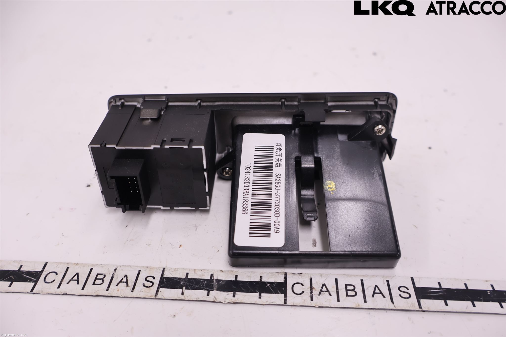 BYD SEAL U 24- Bryter Dashbord Lys Dimming
