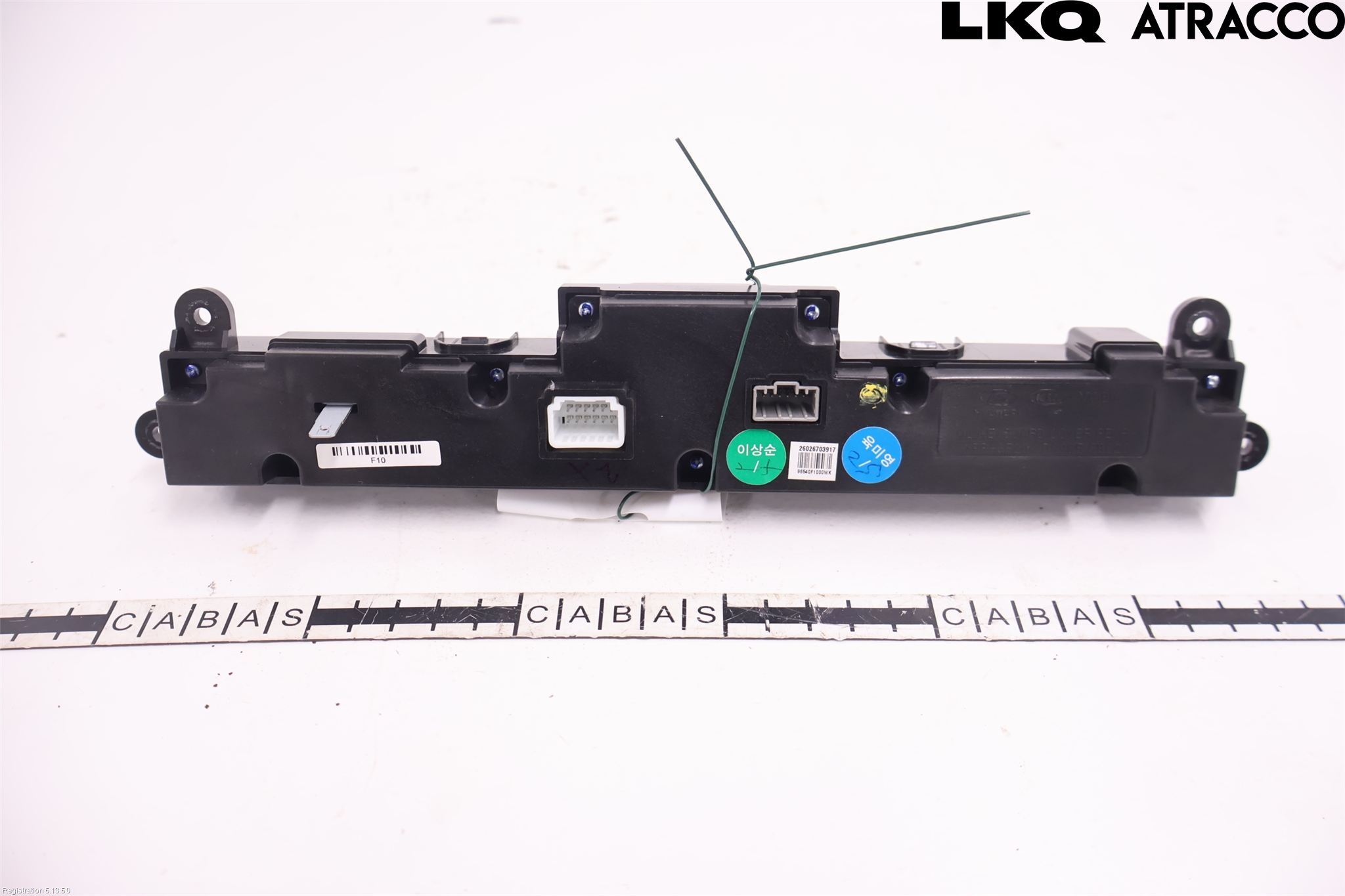 Kia SPORTAGE (QL) 16-21 Stereo Radio Med Cd