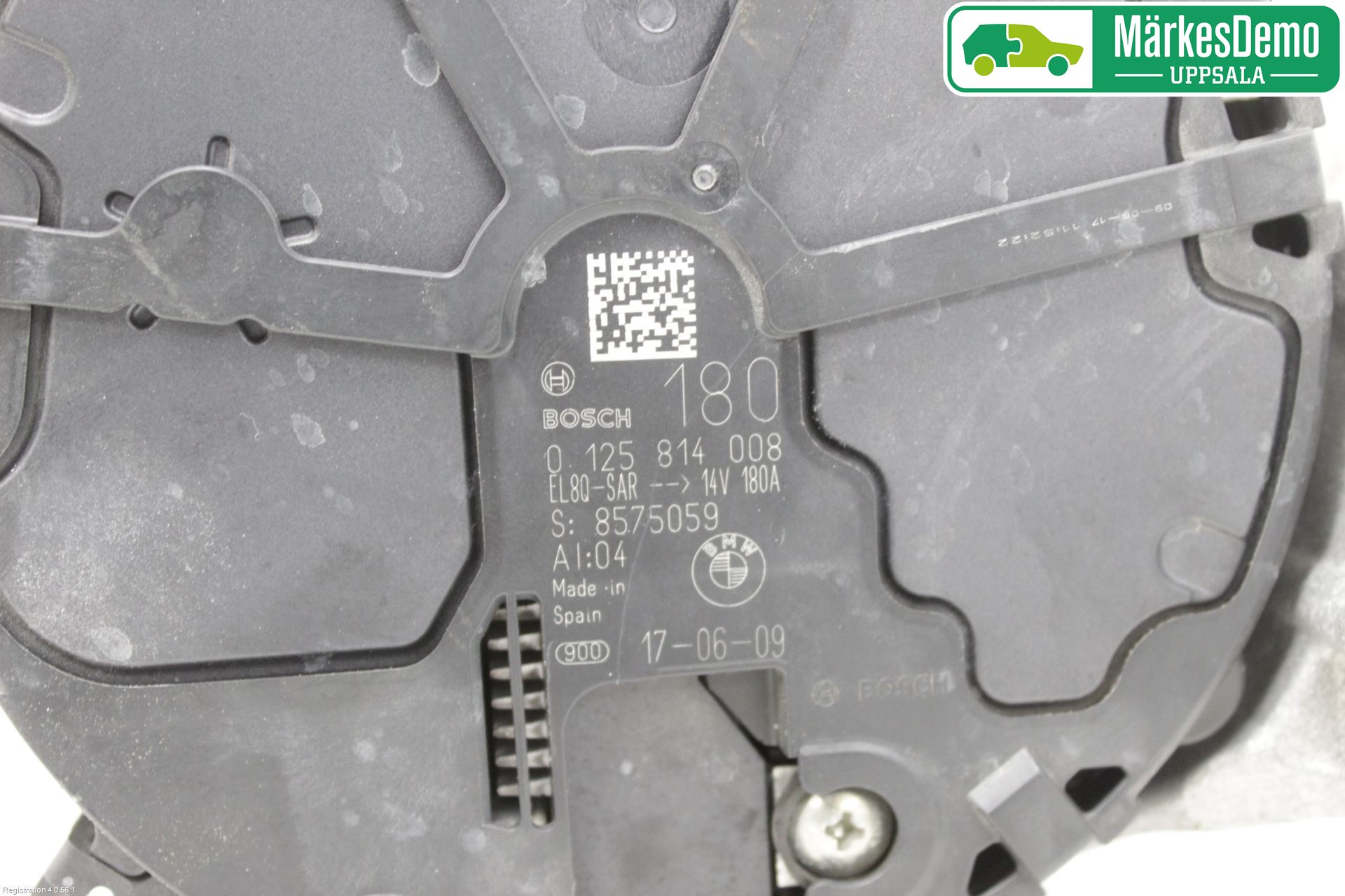 BMW 5 G30/G31/F90 17-23 Dynamo