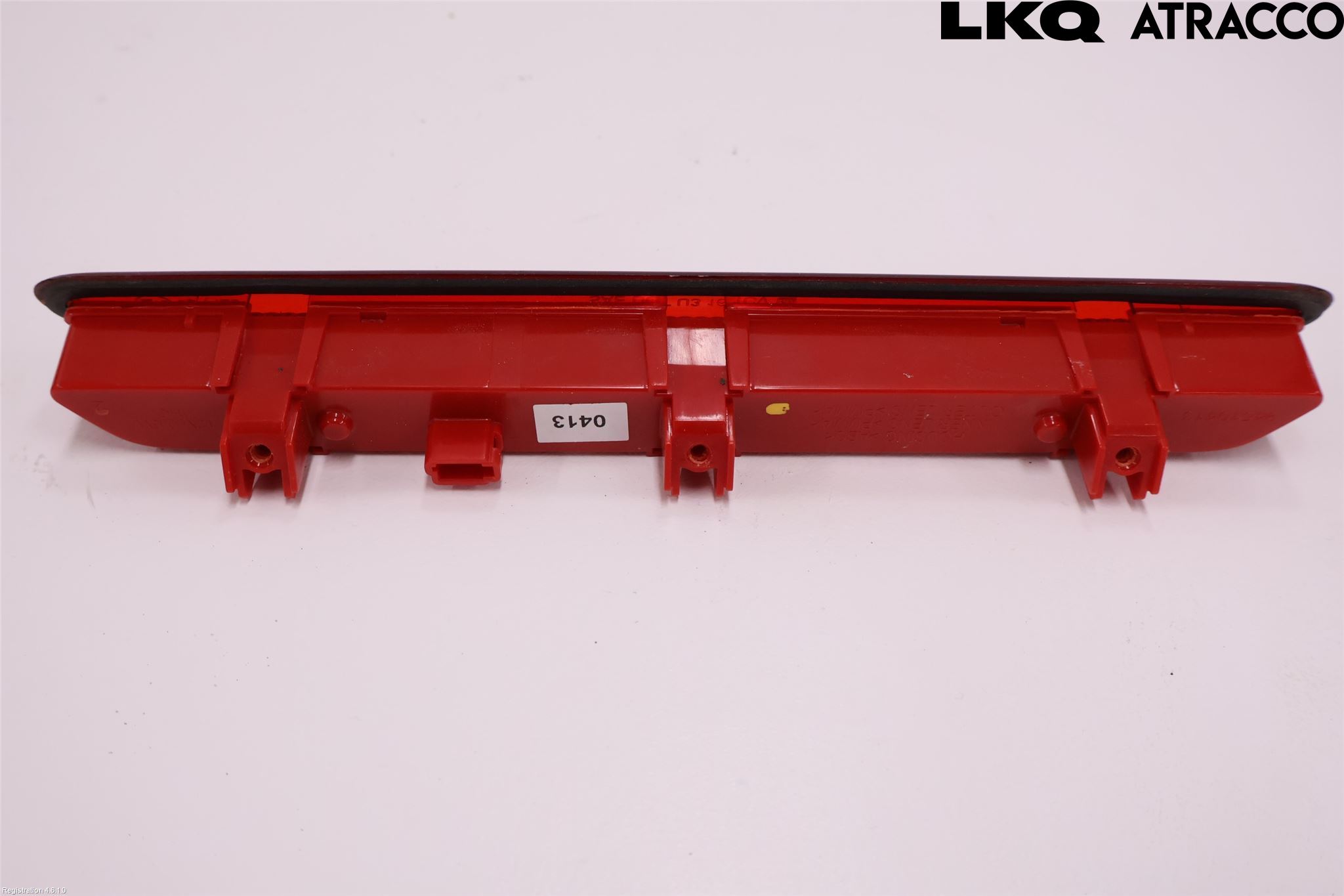Opel KARL 16-19 Bremselys Bakrute