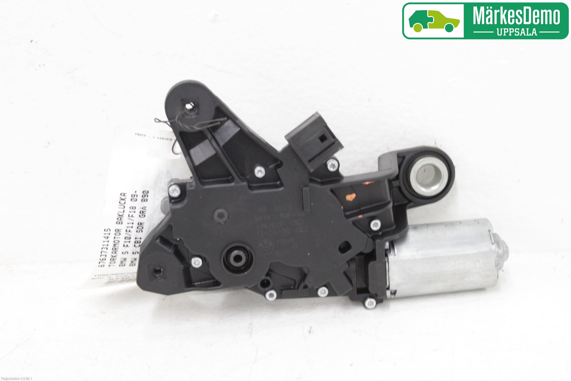 BMW 5 F10/F11/F18 09-17 Viskermotor Bakluke