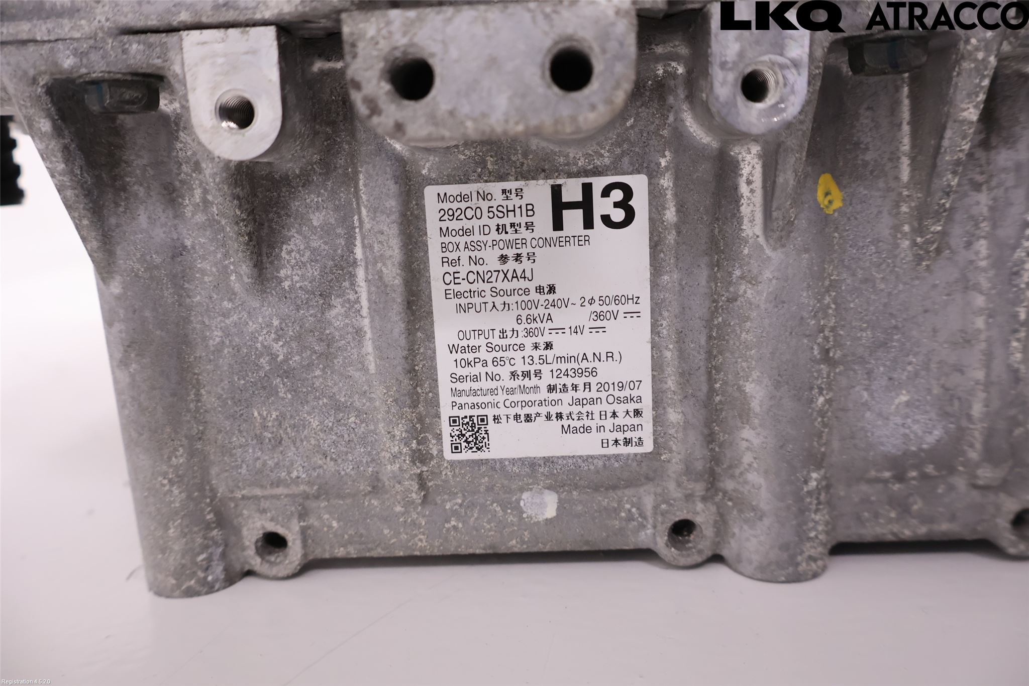 Nissan LEAF 18- Batterilader Hybrid