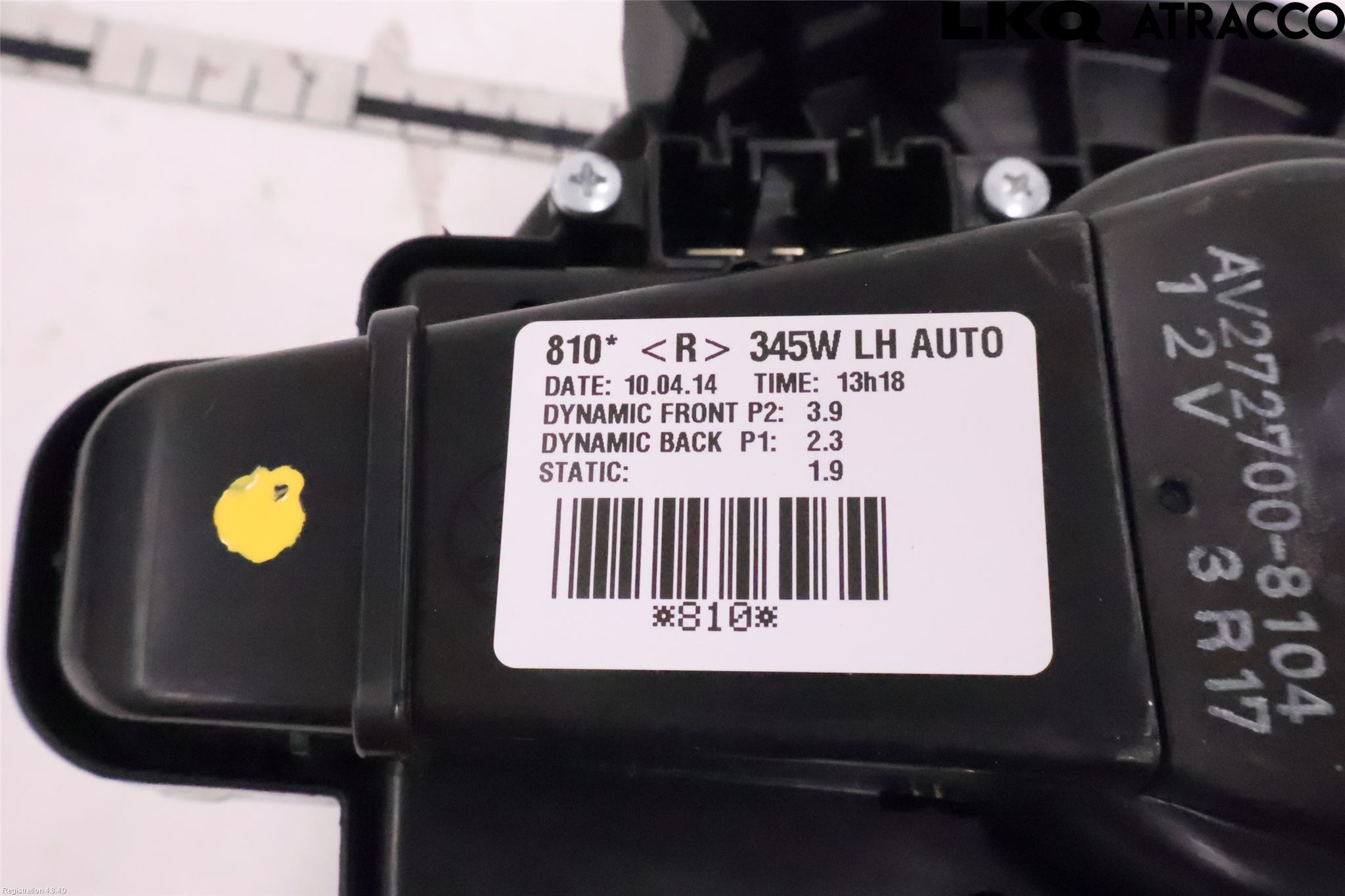 Toyota AURIS 13-19 Varmeapparat Viftemotor
