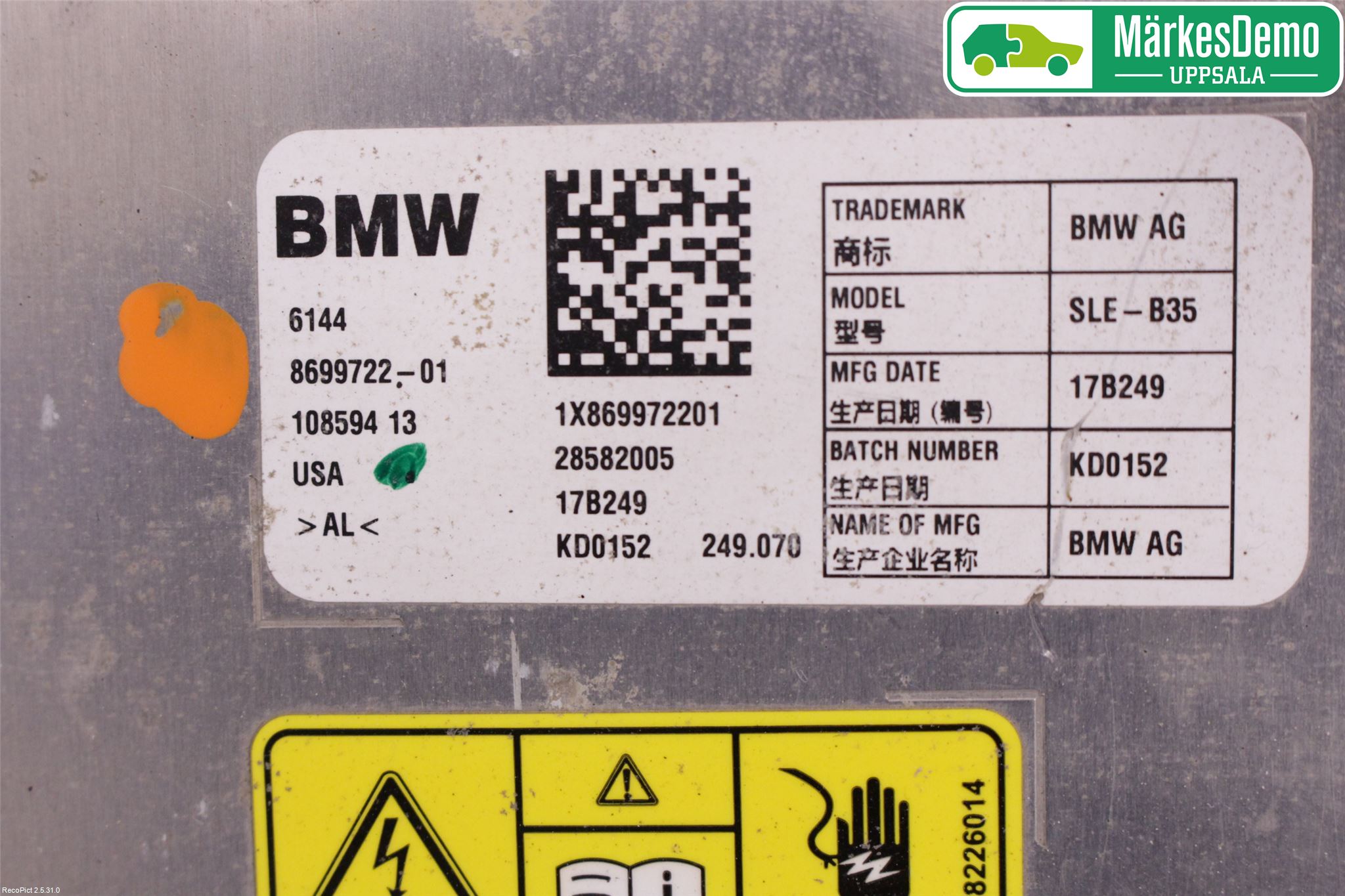Mini COUNTRYMAN F60 17-23 Batterilader Hybrid