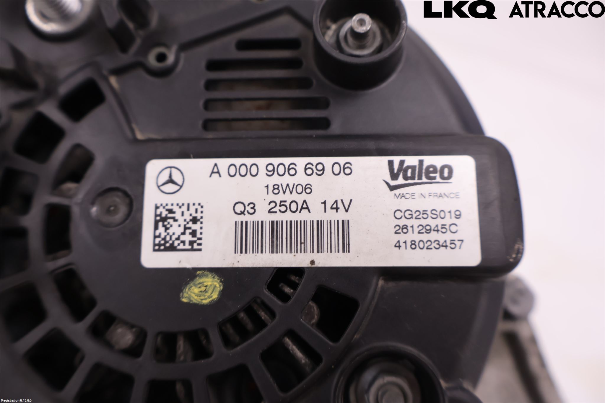 Mercedes-Benz MB E-KLASS (W213) 16-23 Dynamo