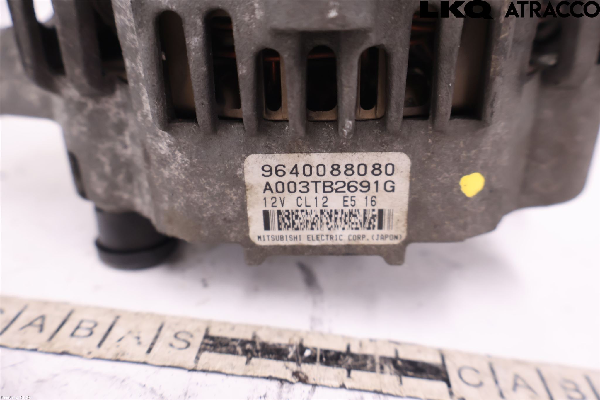Citroen C4 I   05-10 Dynamo