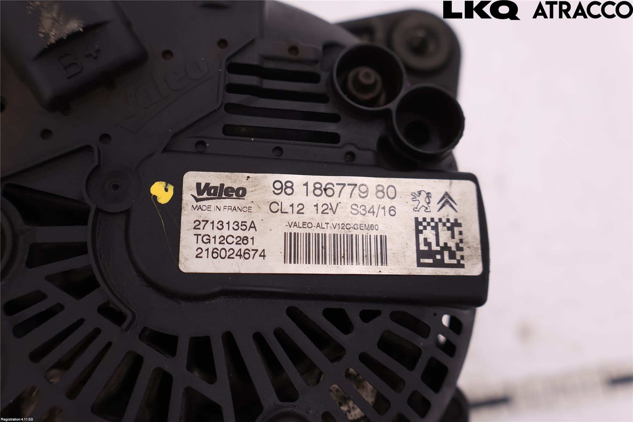Peugeot 2008 13-20 Dynamo