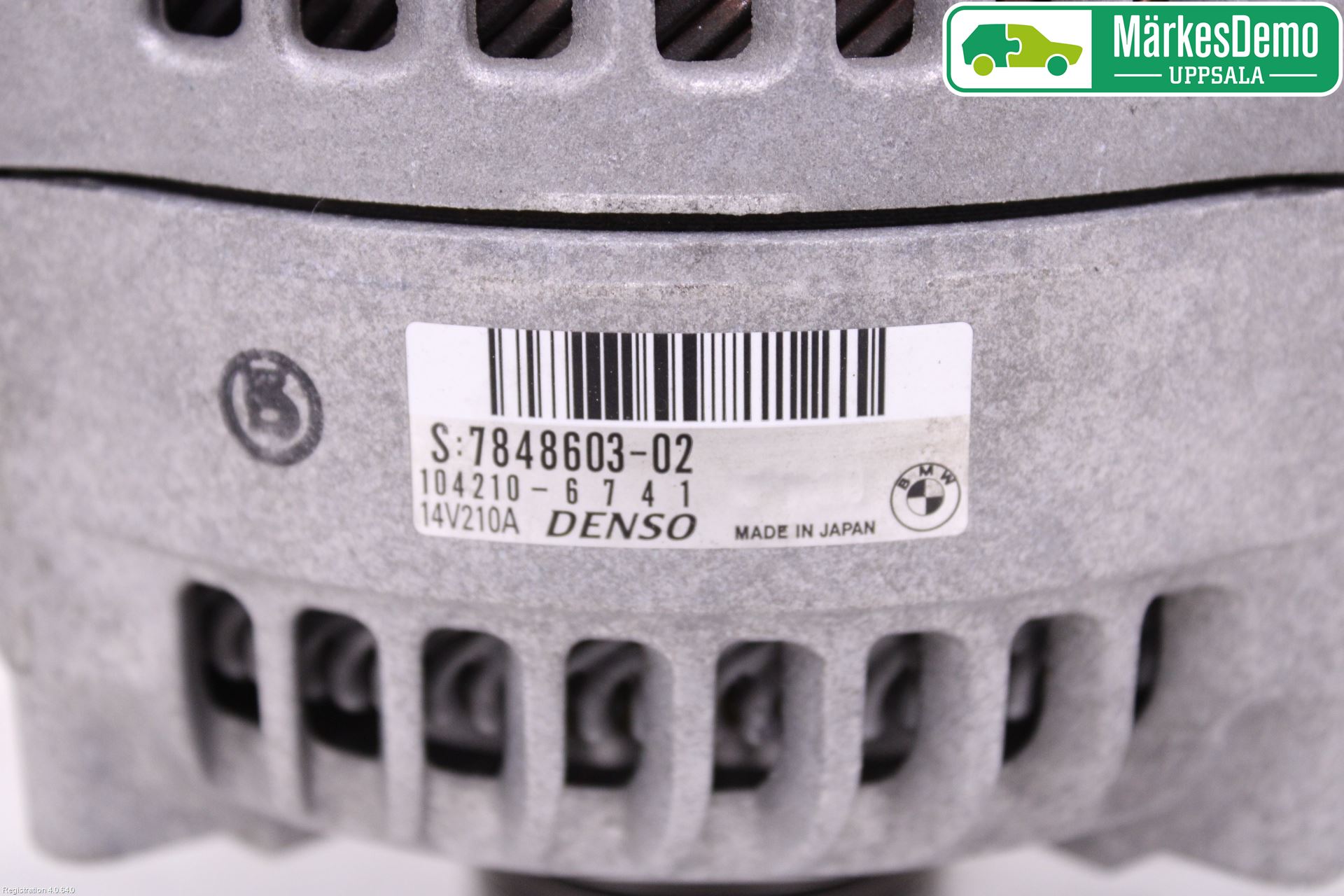 BMW 4 F32/F33/F82/F83 13-20 Dynamo